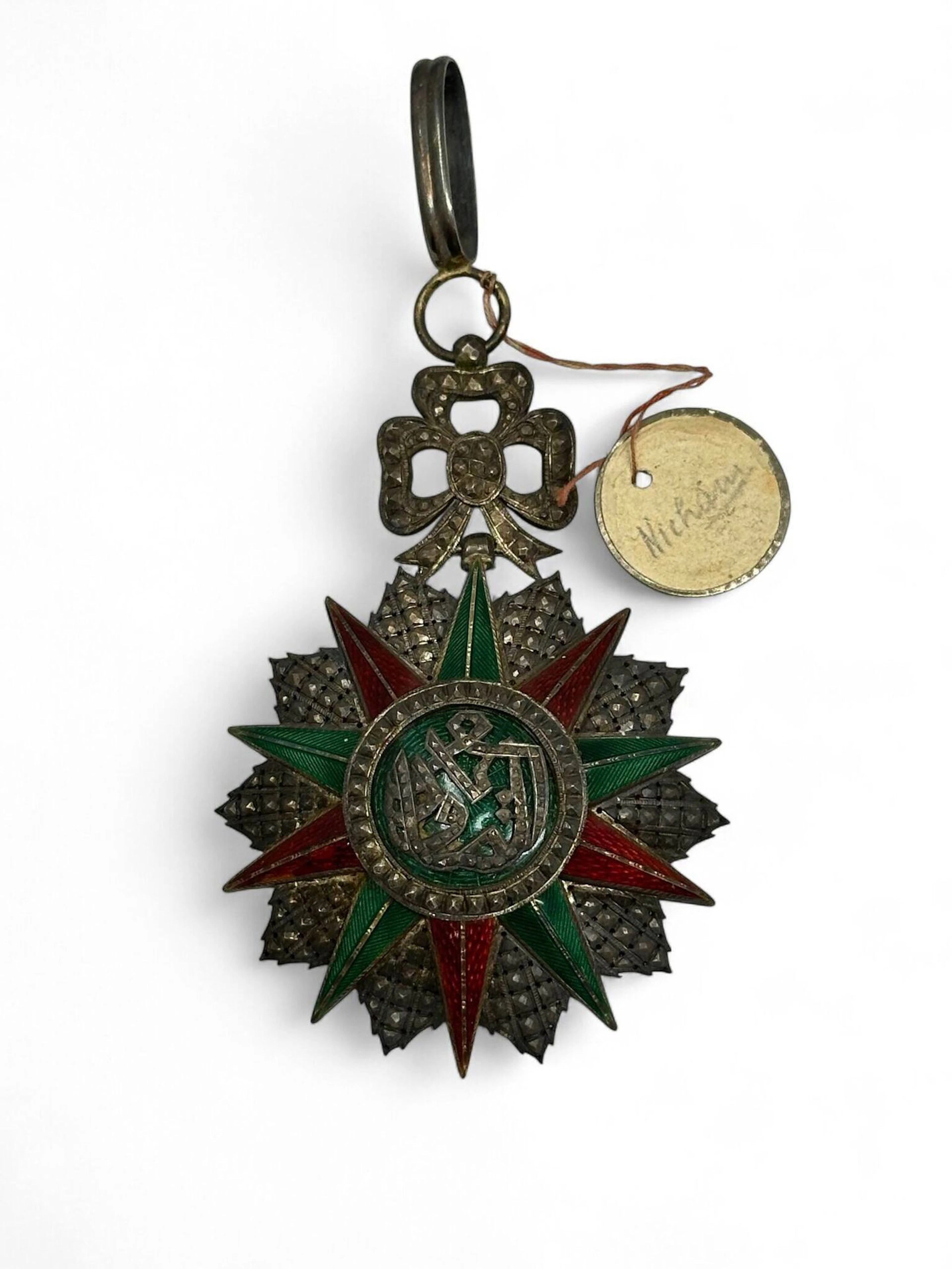 TUNISIA - Lot 98