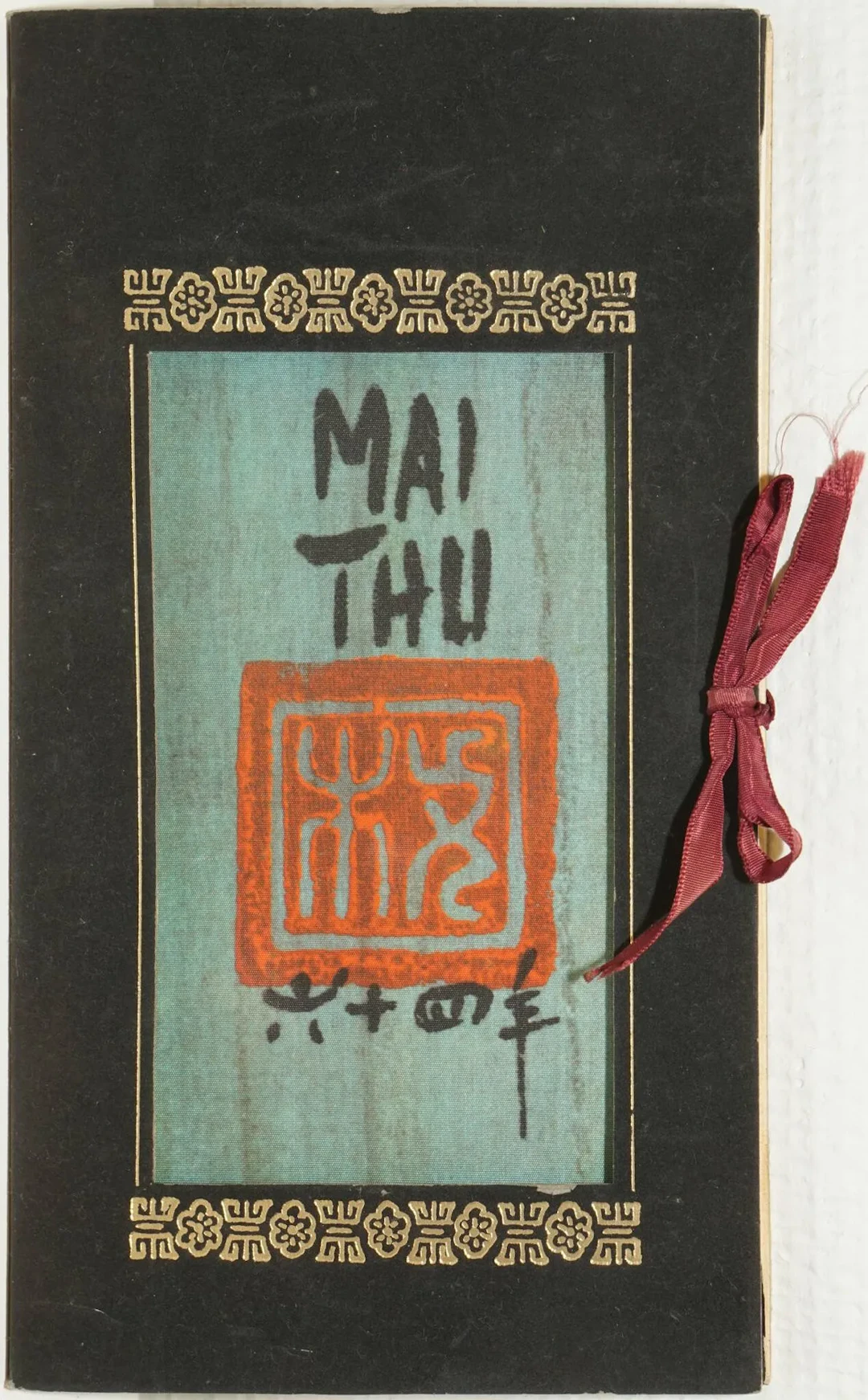 MAÏ THU, 1906–1980 - Lot 197