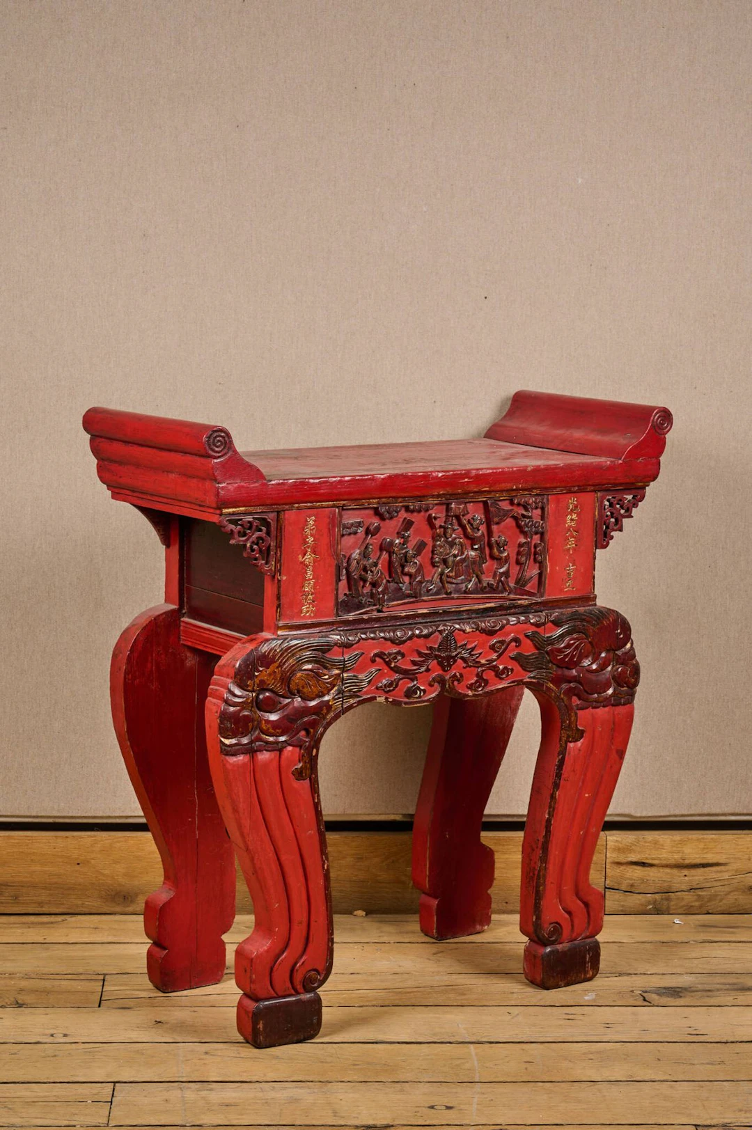 CHINA - GUANGXU PERIOD (1875–1908) - Lot 32