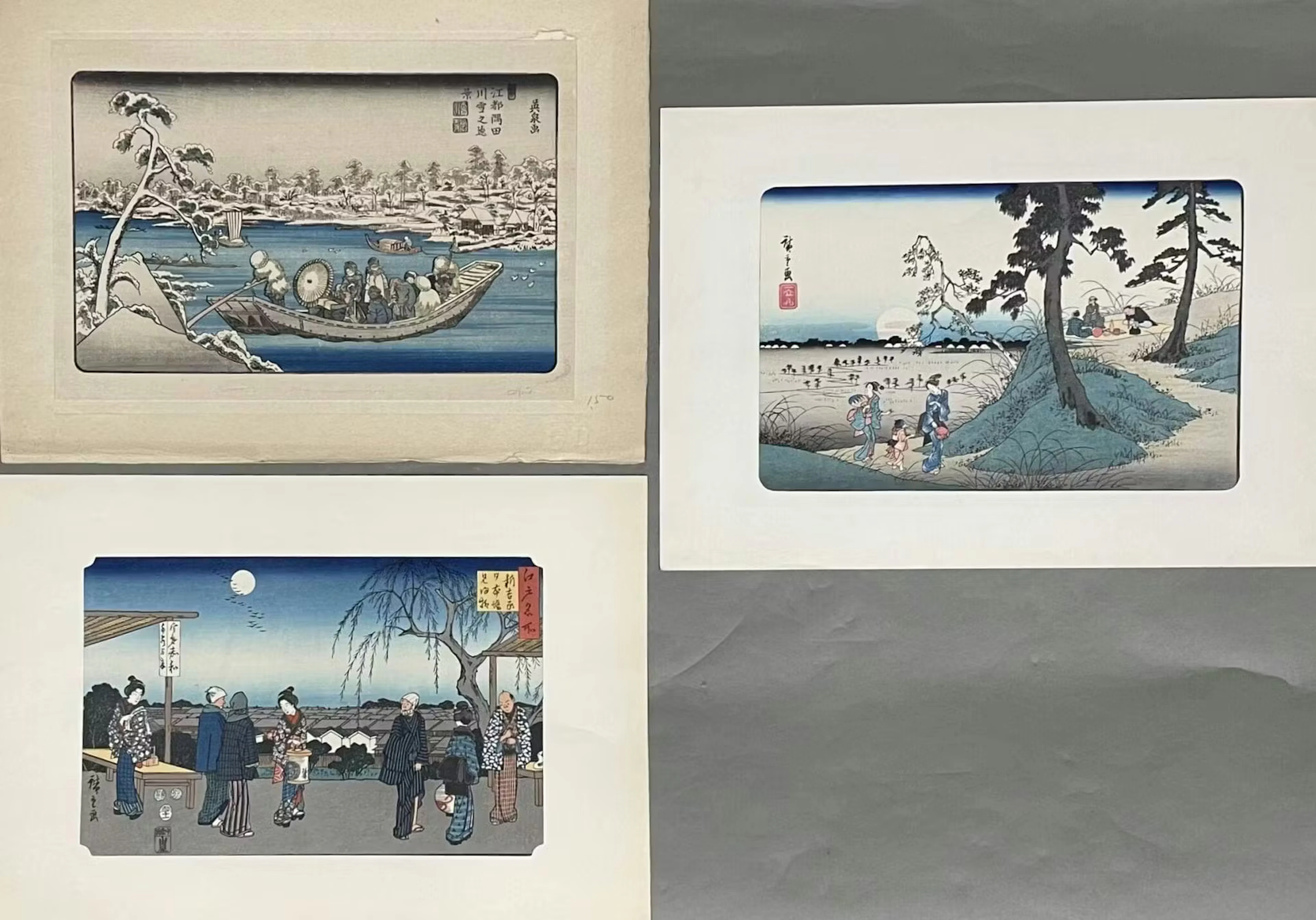 After Utagawa Hiroshige, - Lot 145