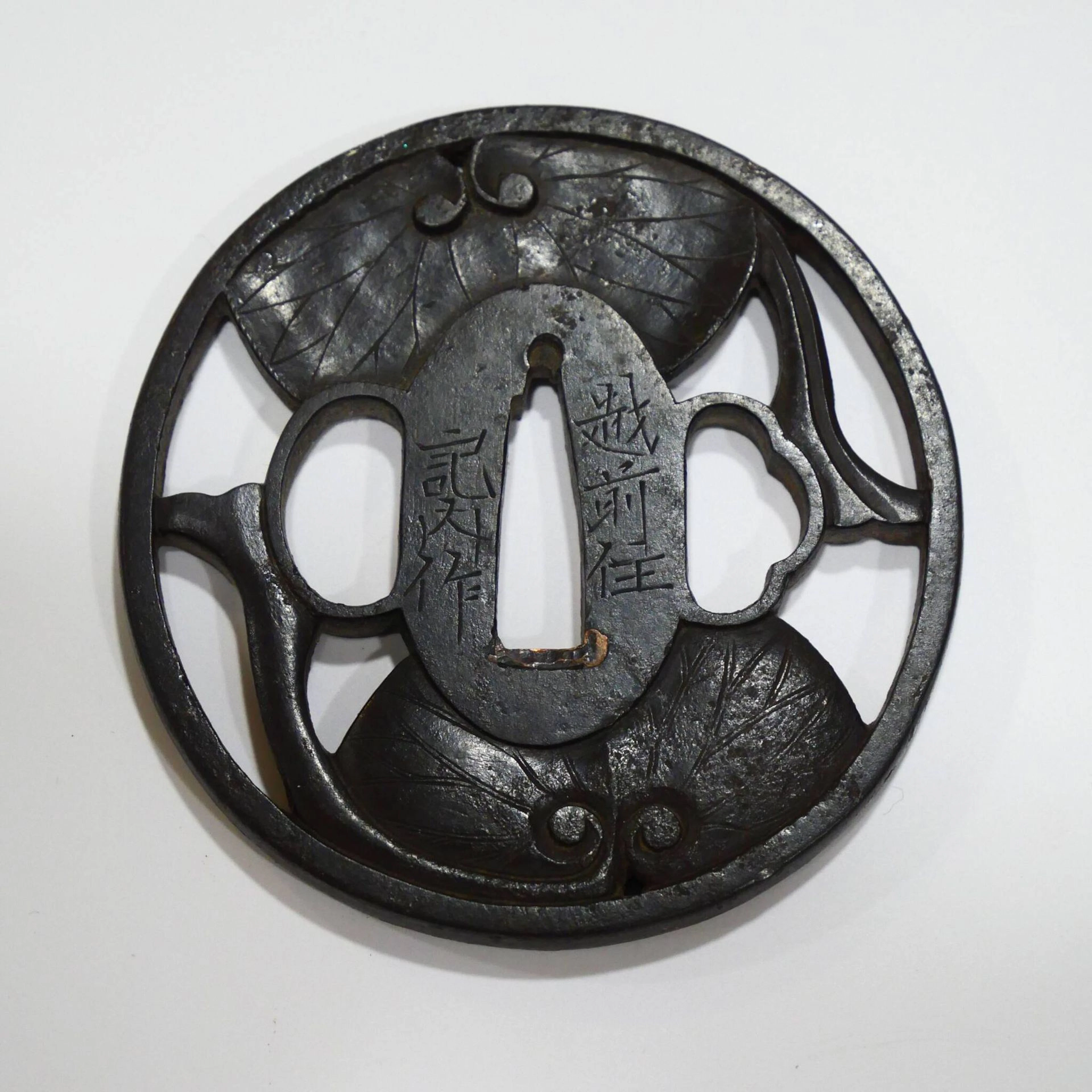 JAPAN, KINAI SCHOOL - EDO PERIOD (1603–1868) - Lot 61