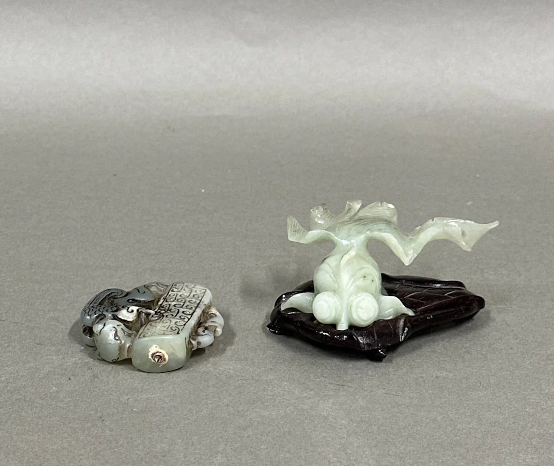 CHINA, 20th century - Lot 228