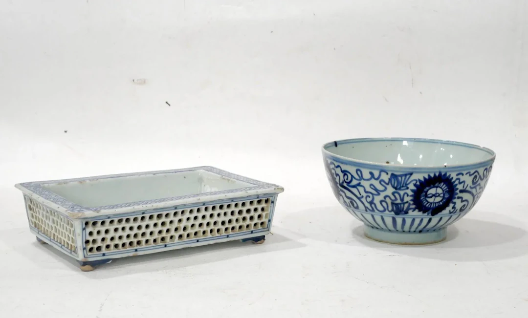 CHINA, 20th century - Lot 197