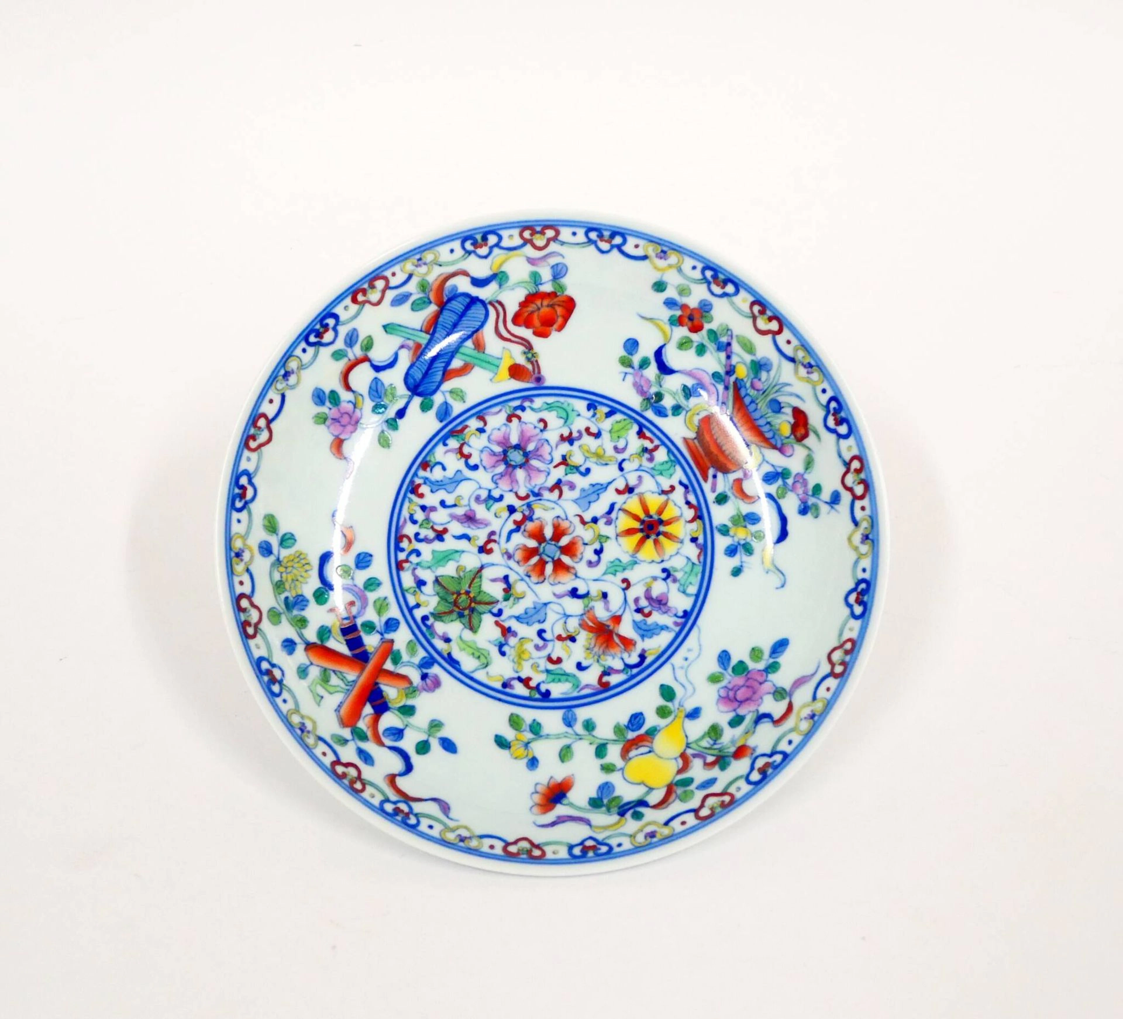 Modern CHINA - Lot 188