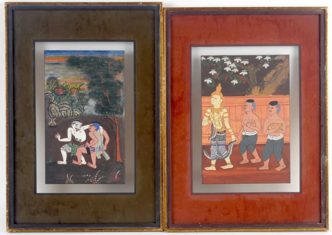Southeast Asia, 20th century - Lot 217