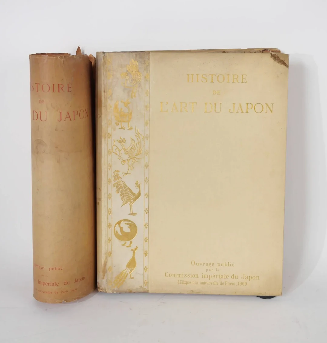 History of Japanese Art - Lot 247