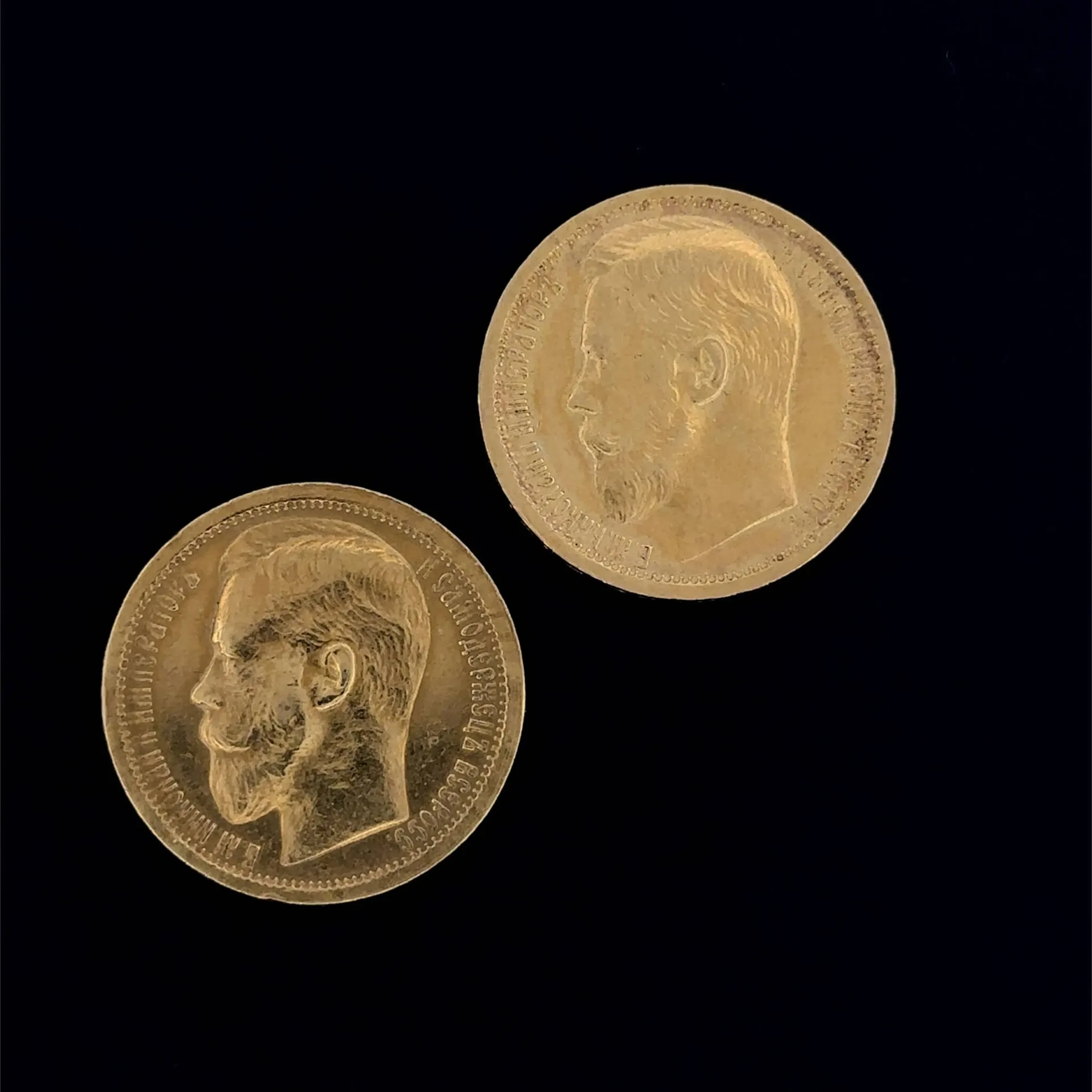 Russia, Nicholas II - Lot 145