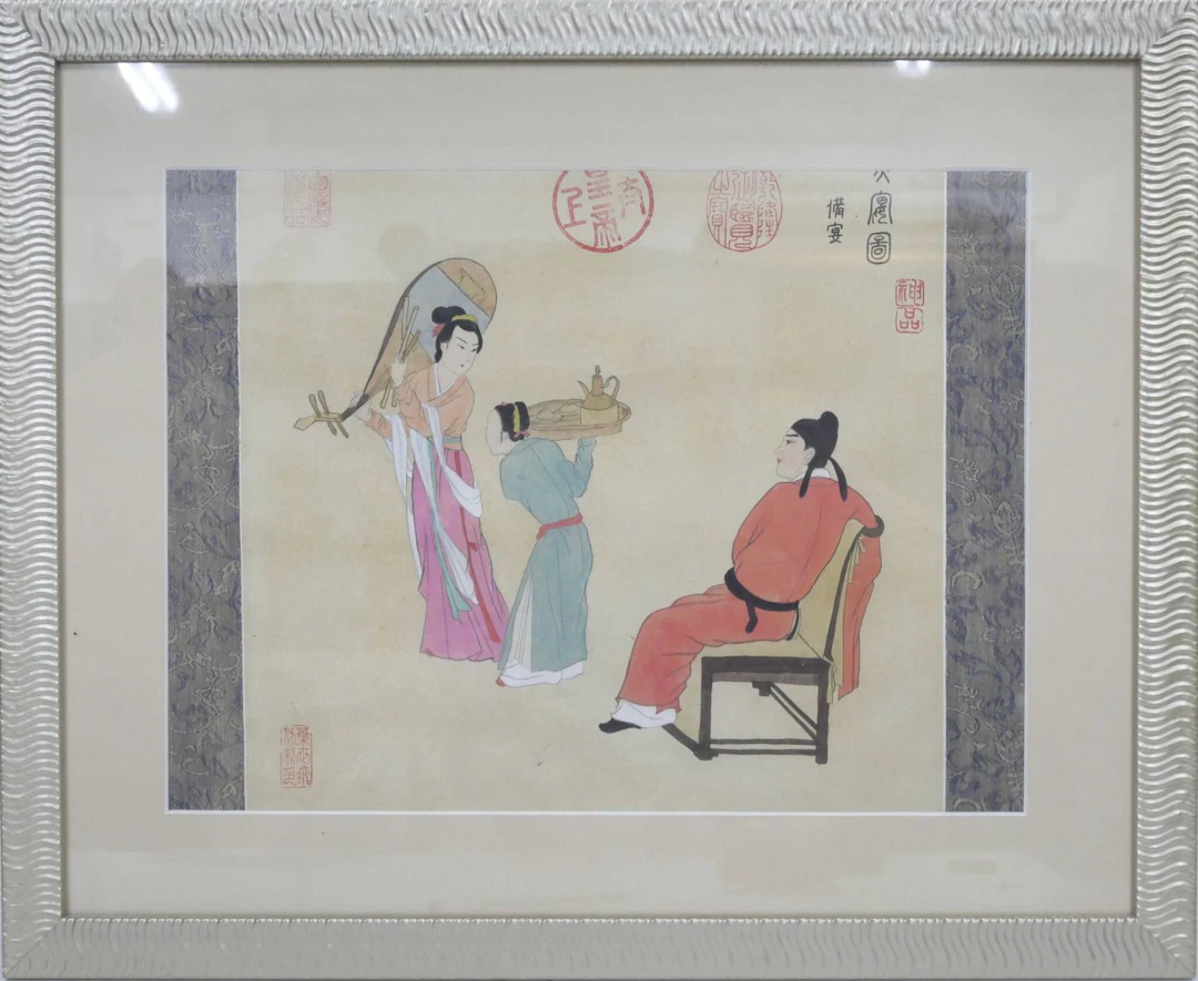 modern CHINA - Lot 222