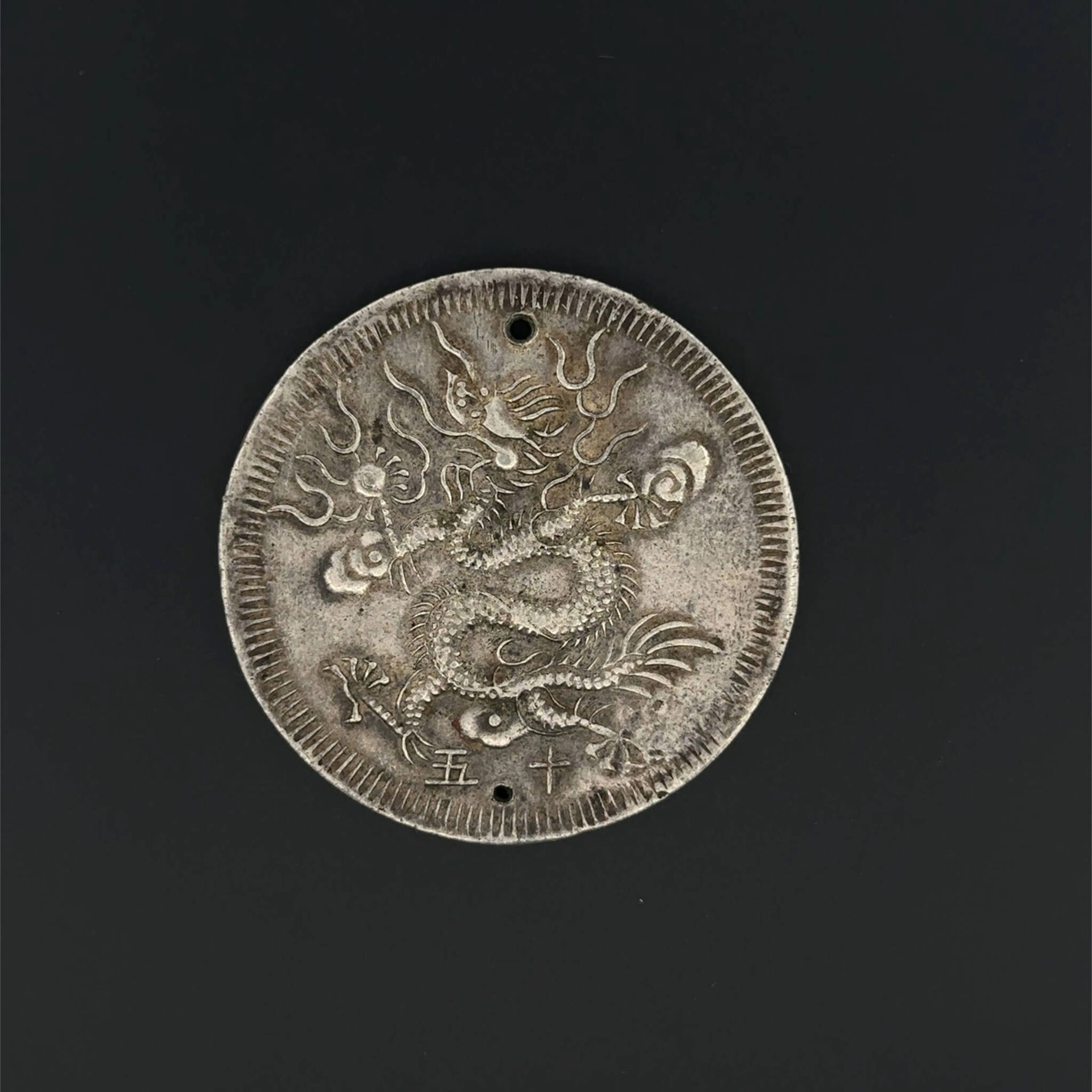 Vietnam - Minh Mang - Lot 60