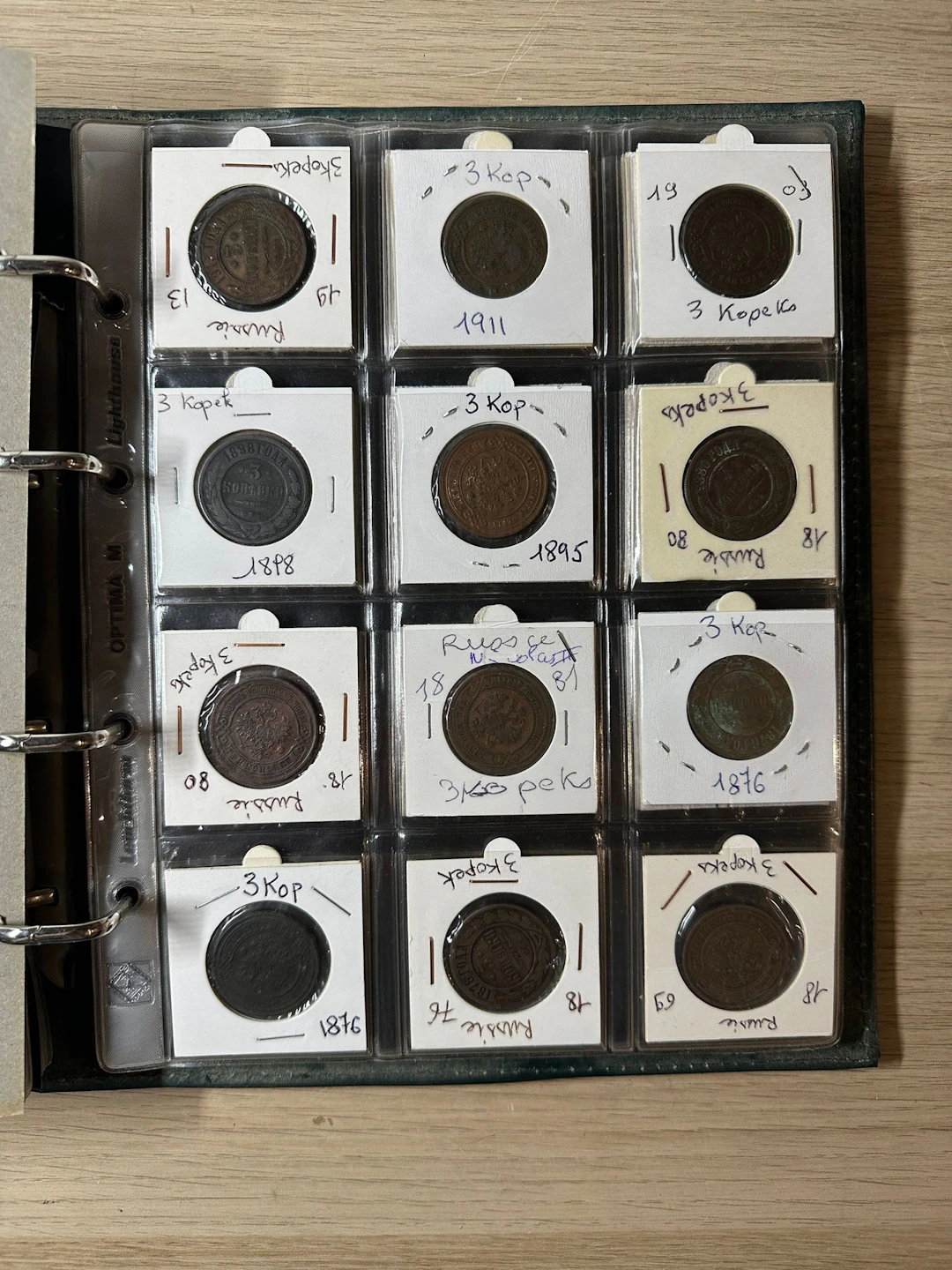 RUSSIA - Lot 147