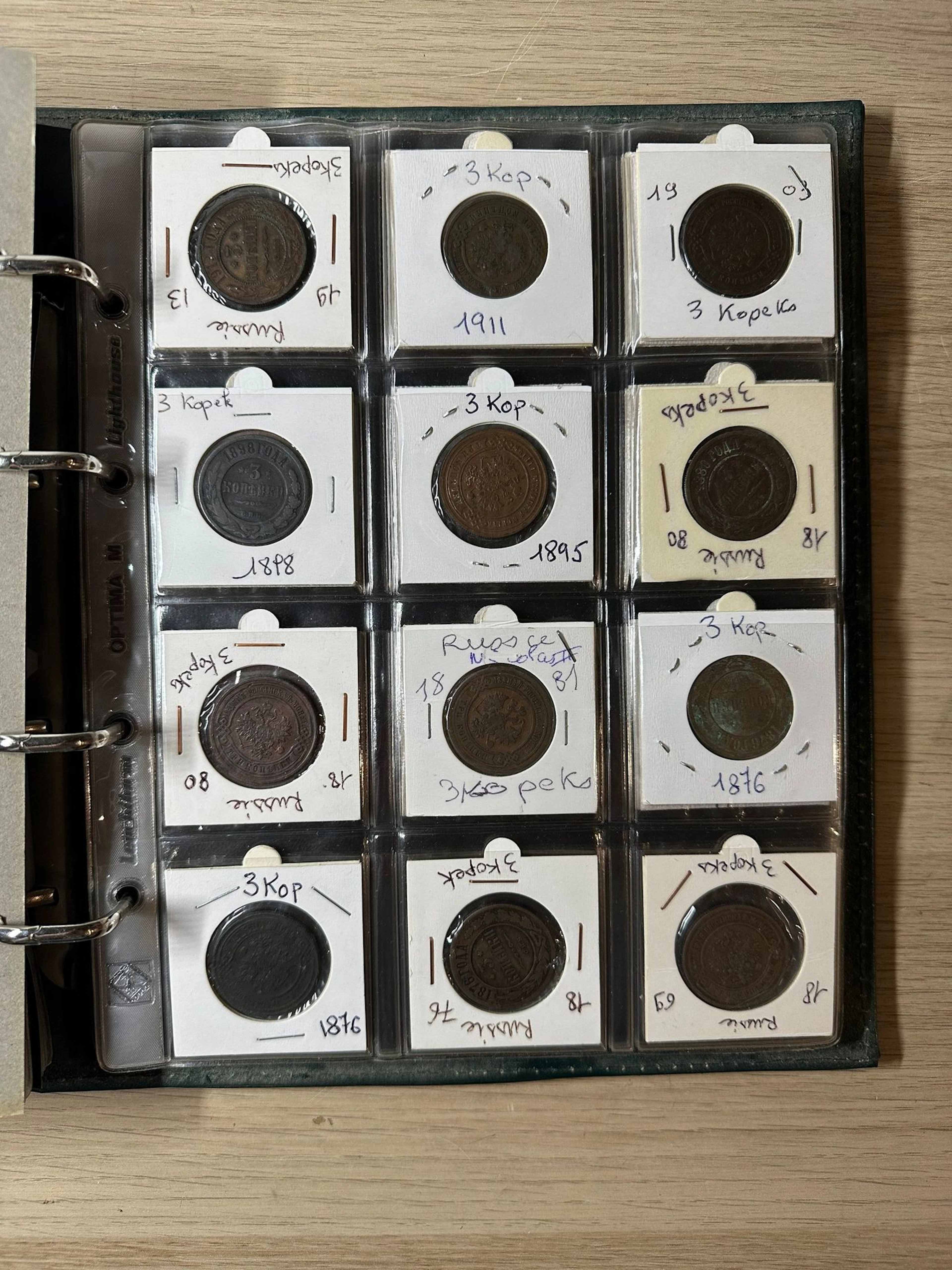 RUSSIA - Lot 147