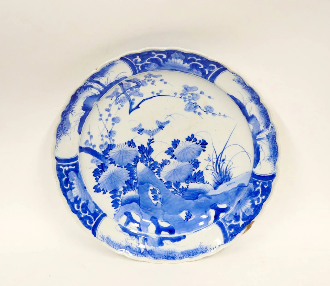 JAPAN, 20th century - Lot 248