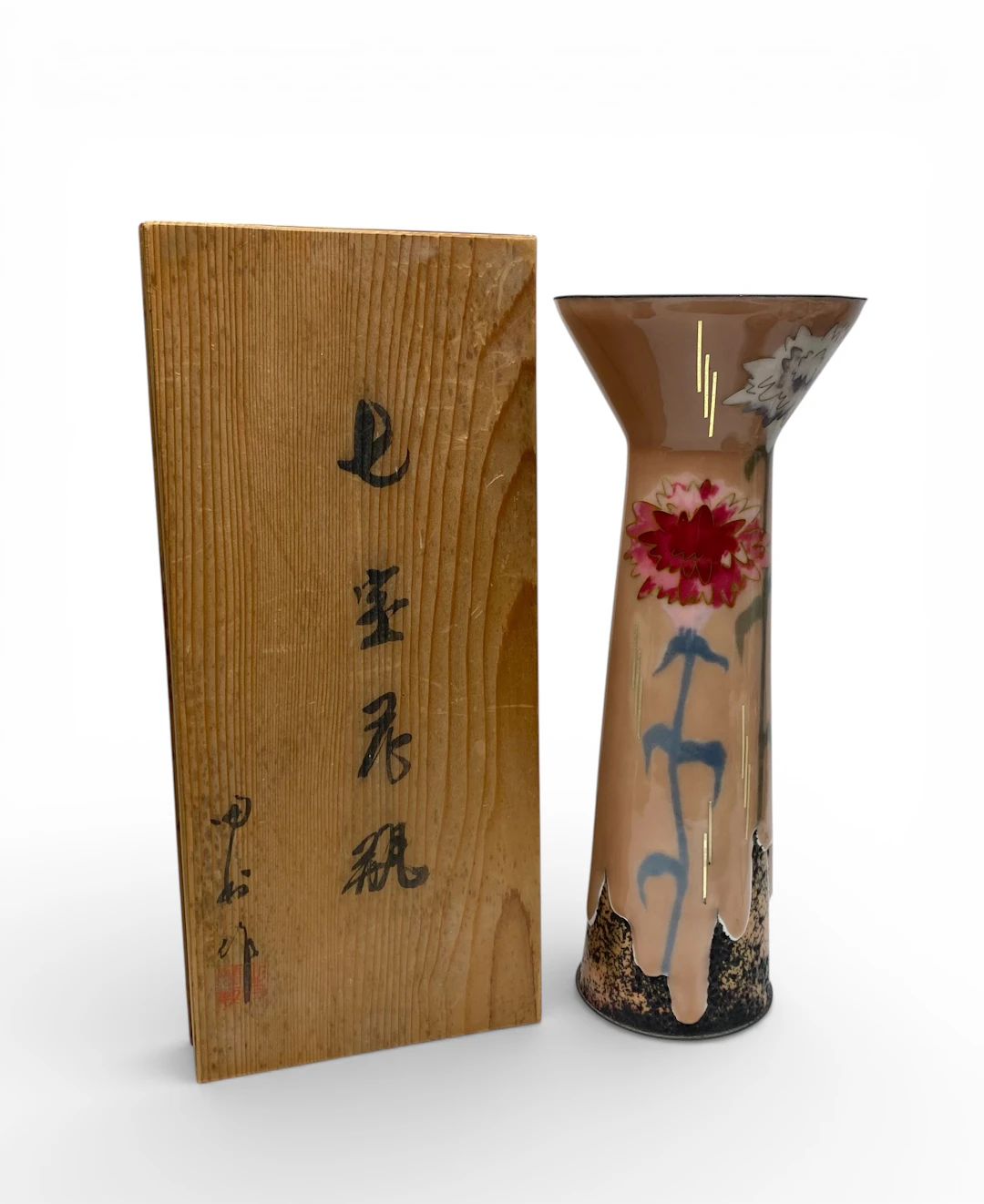 Japanese cloisonné vase, Tamura Yukio, Shōwa Period.