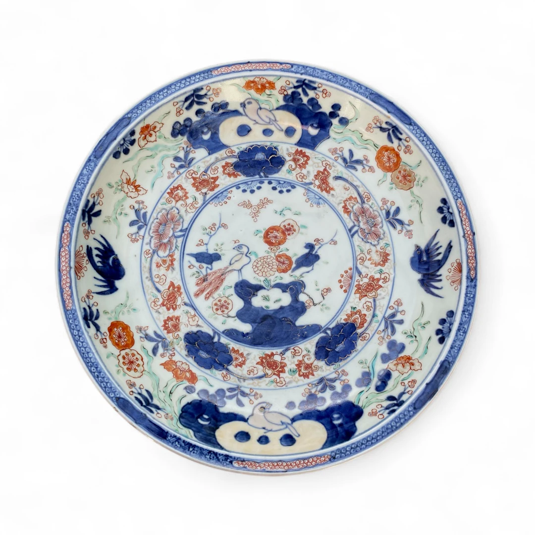Japanese Imari dish, Arita, 18th Century, Edo Period.