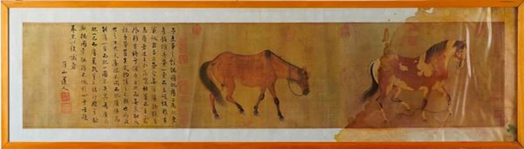 Silk painting printed depicting pair of horses with inscriptions