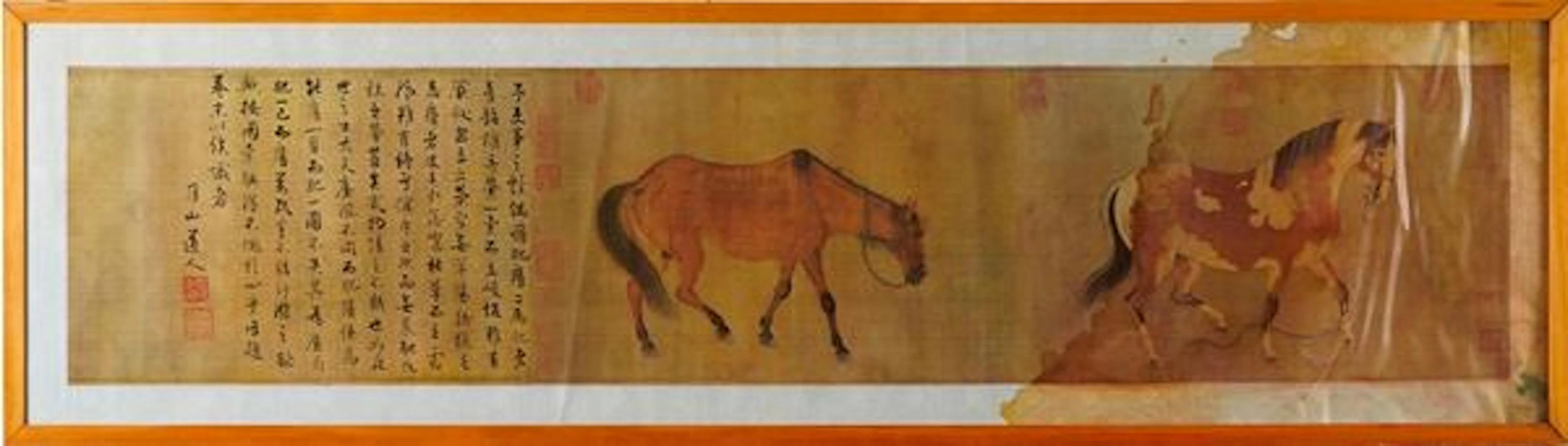 Silk painting printed depicting pair of horses with inscriptions
