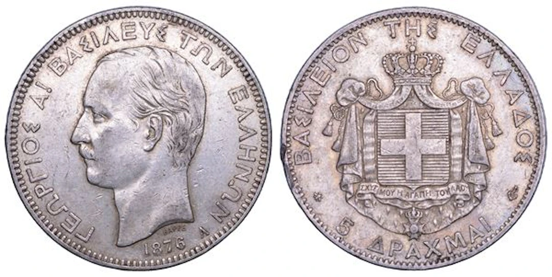 GRECIA. GEORGIOS I, 1863-1913. 5 Drachmai 1876.