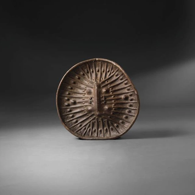 Amarro, Ethiopia Shield