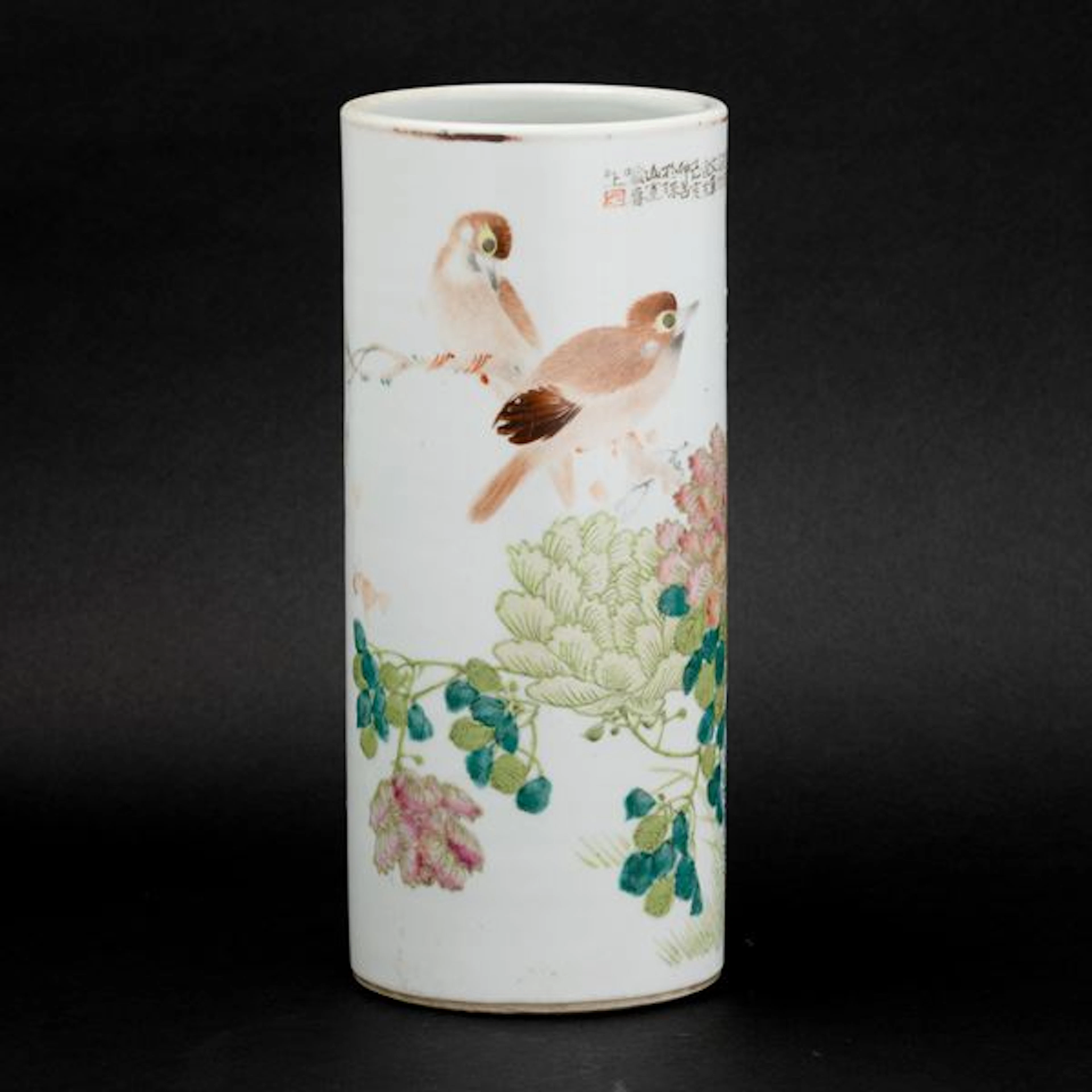 Vaso a cilindro in porcellana raffigurante scena di paesaggio con