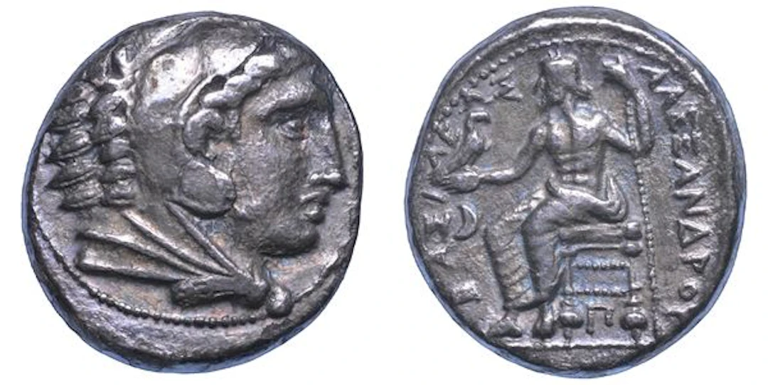 REGNO DI MACEDONIA. ALESSANDRO III, 336-323 a.C. Tetradracma, 320-317
