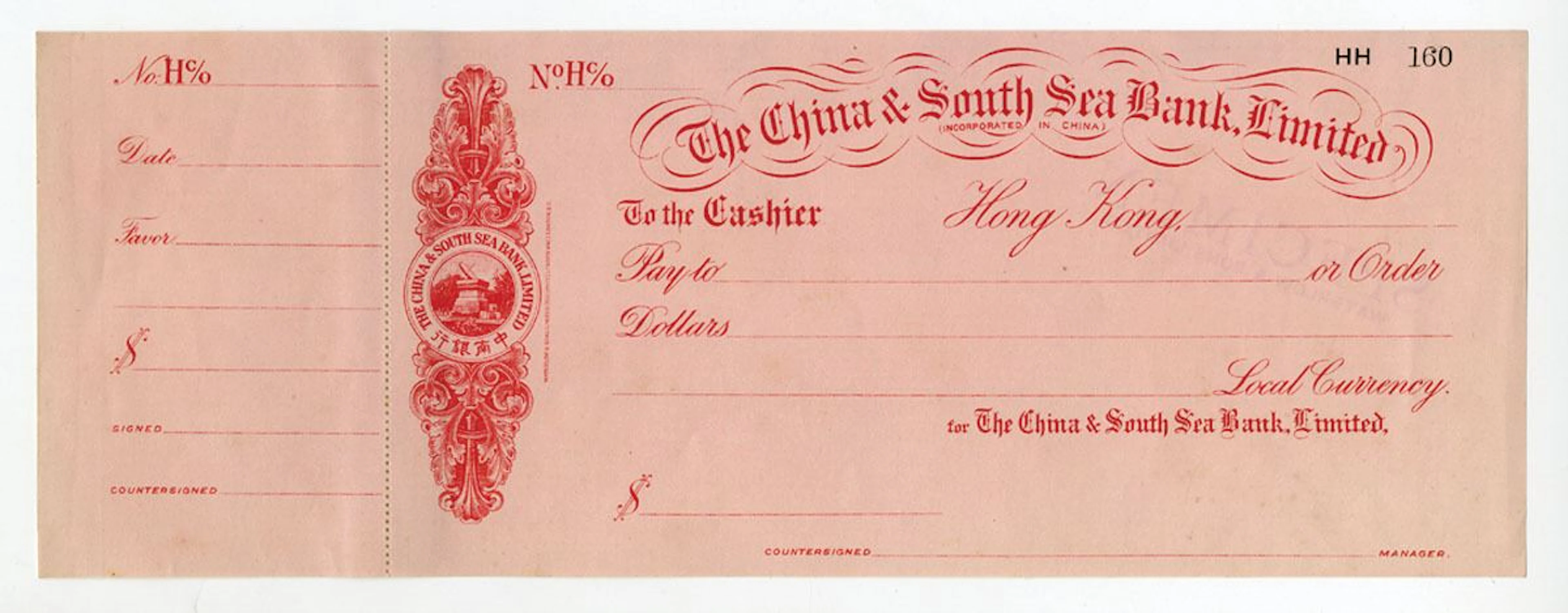 Hong Kong. China & South Sea Bank Ltd., ND (ca.1920s), Waterlow &