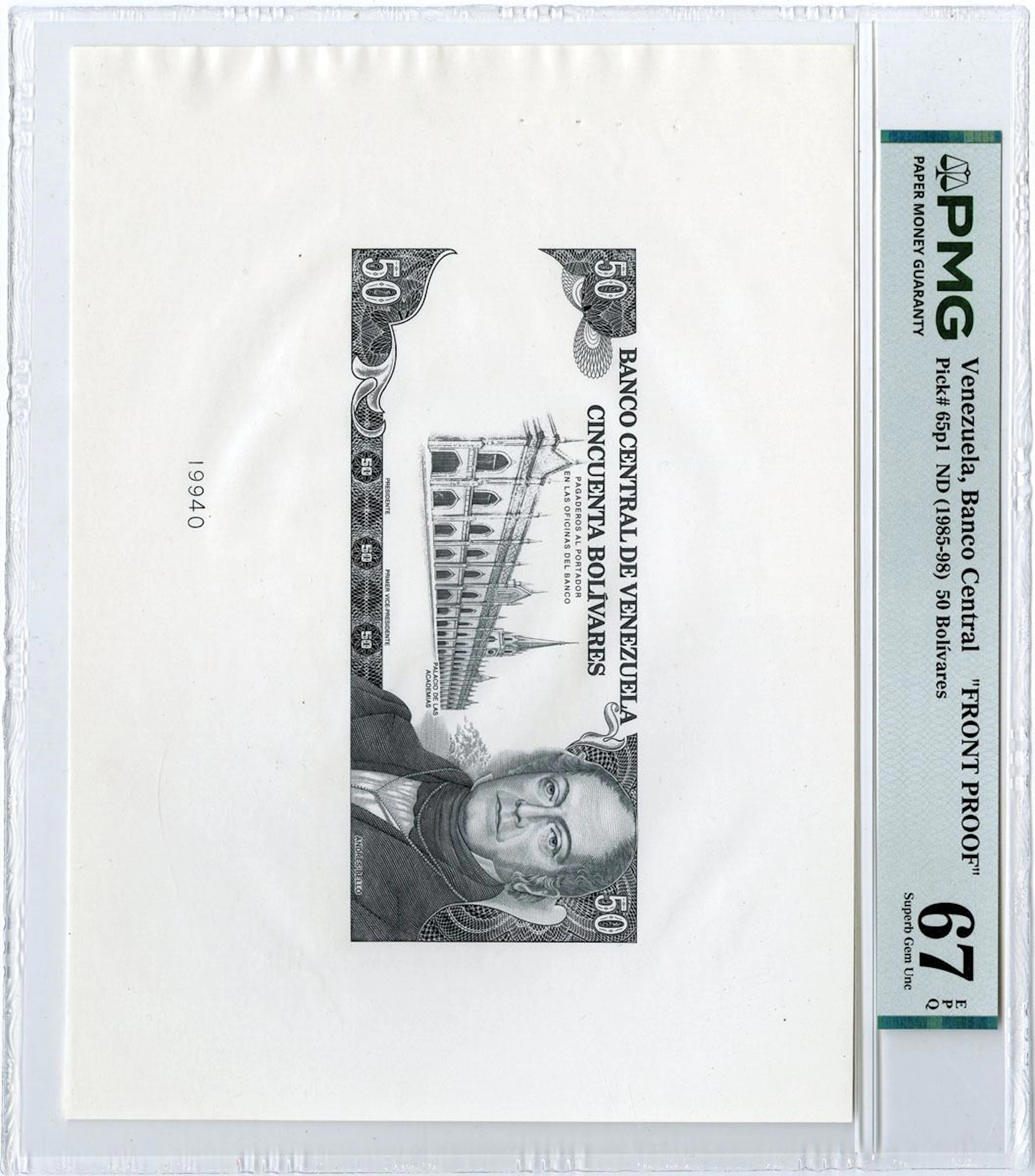 Venezuela. Banco Central de Venezuela, 50 Bolivares, P-65p1, 1985-1998