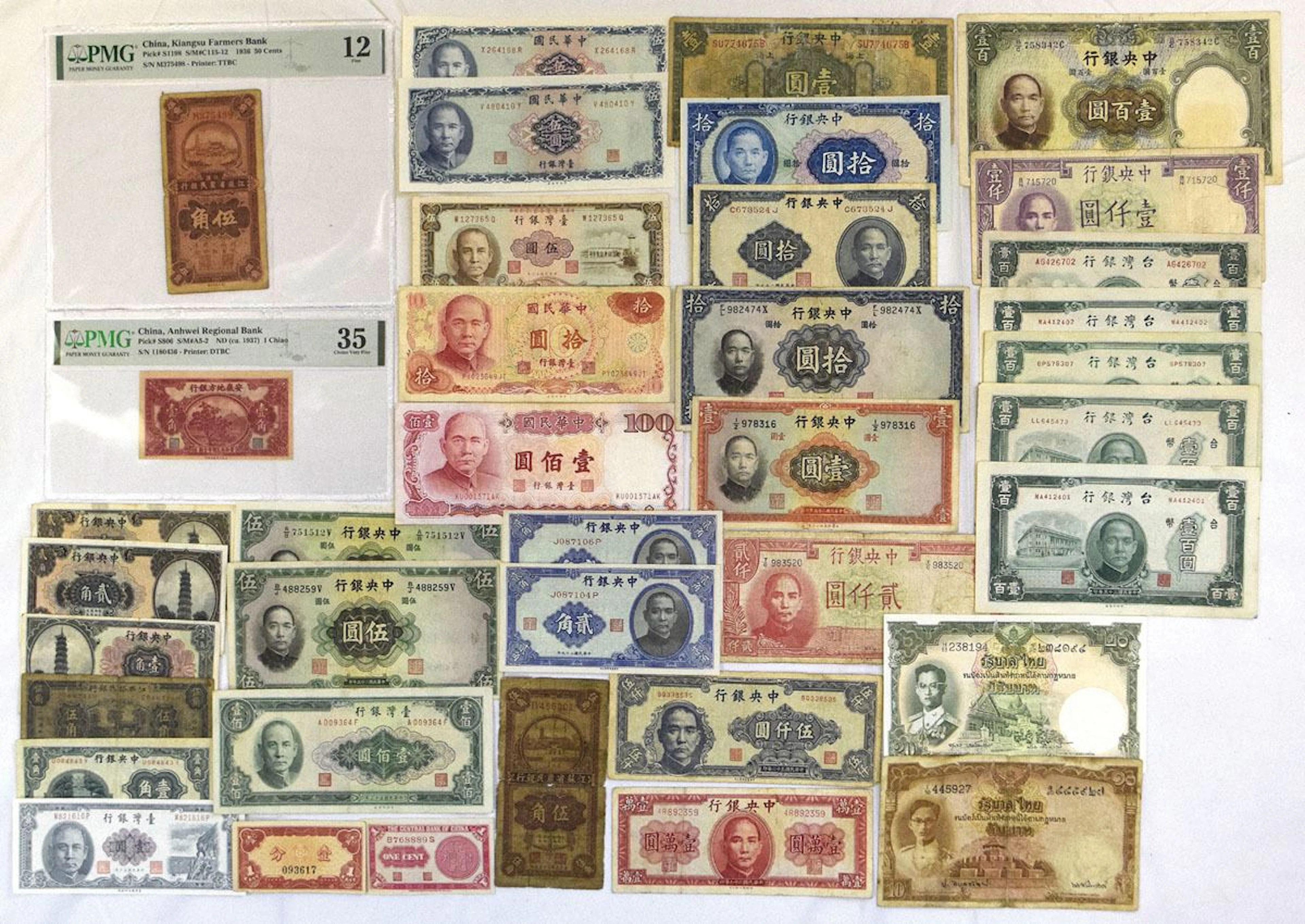 Thailand, China, and Taiwan Collection of Issued Banknotes, 1930s to 1960s