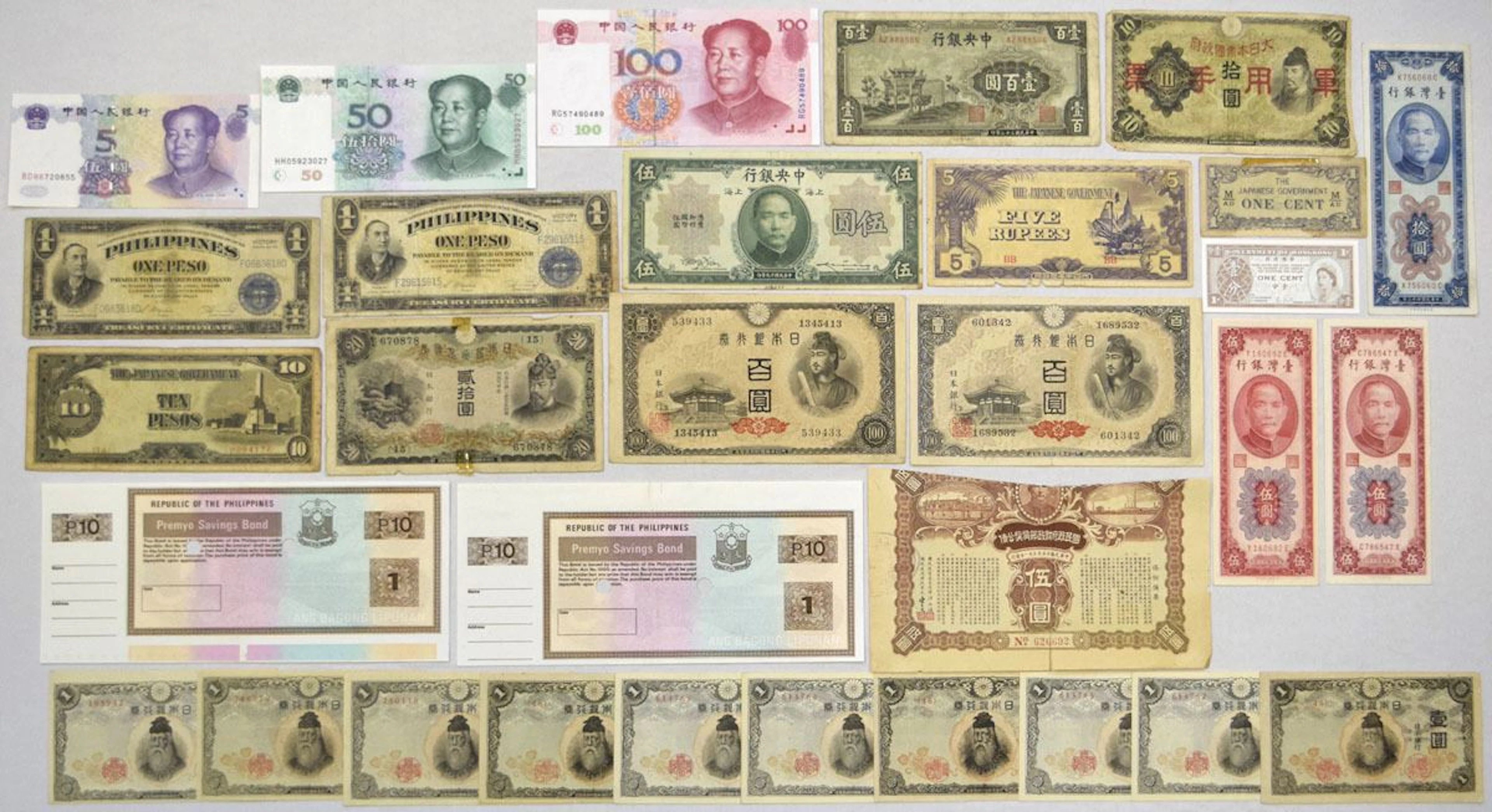 East and Southeast Asia Banknote Assortment, ca.1926 to 1999, WWII