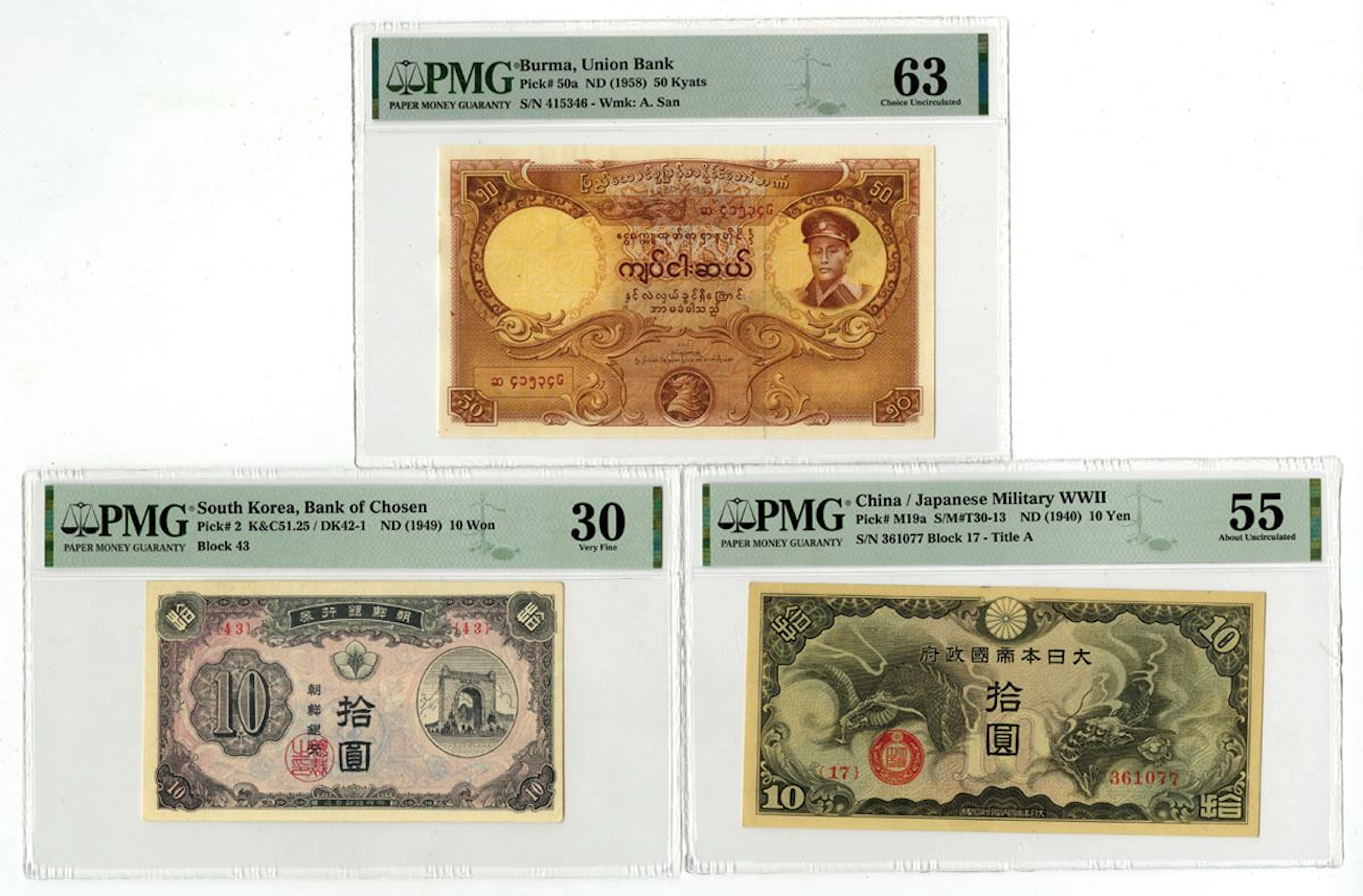 Japan, Burma, & South Korea Issued Banknote Trio, 1940-1958