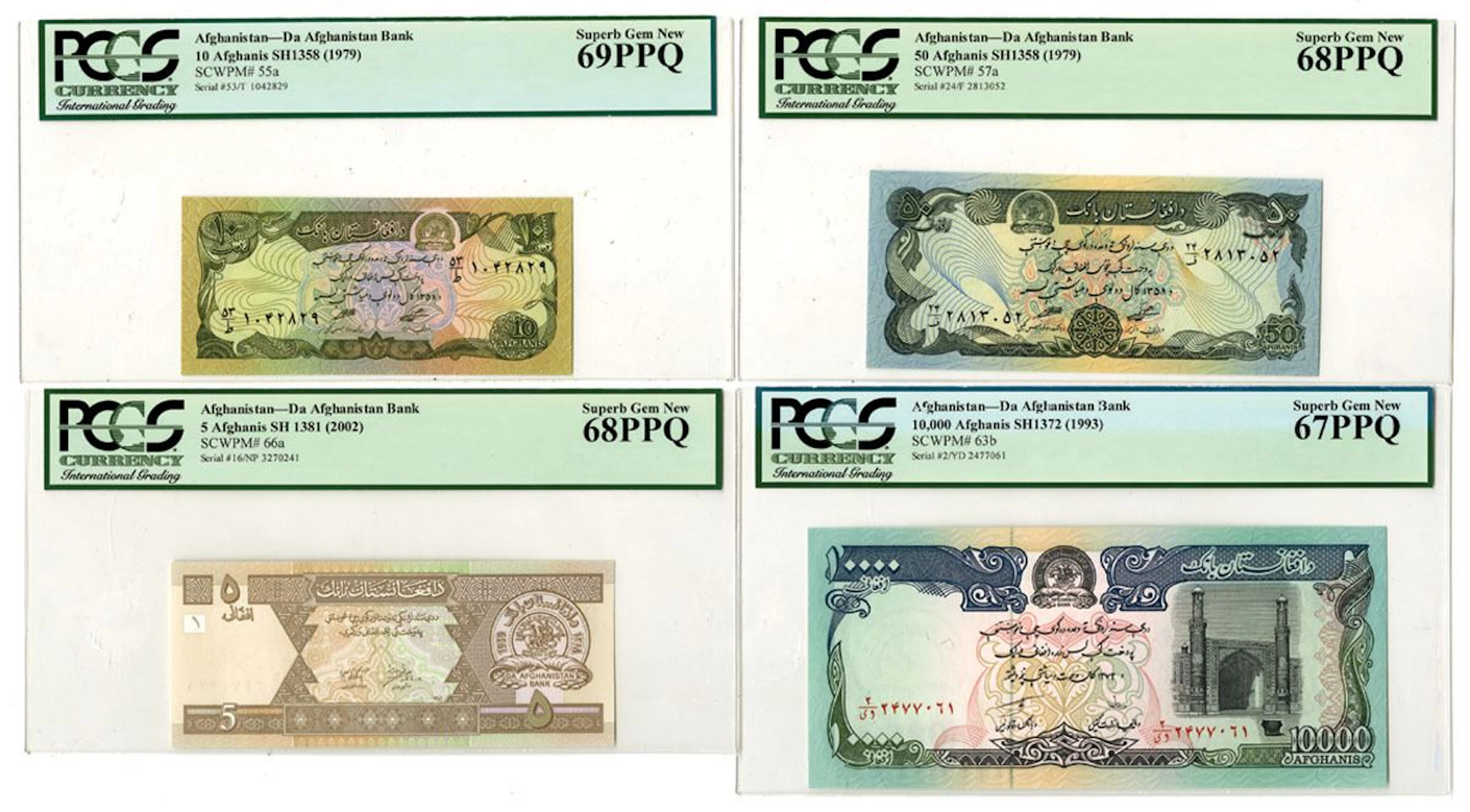 Afghanistan. Afghanistan Bank, 1979 to 2002, Issued Banknote Quartet.