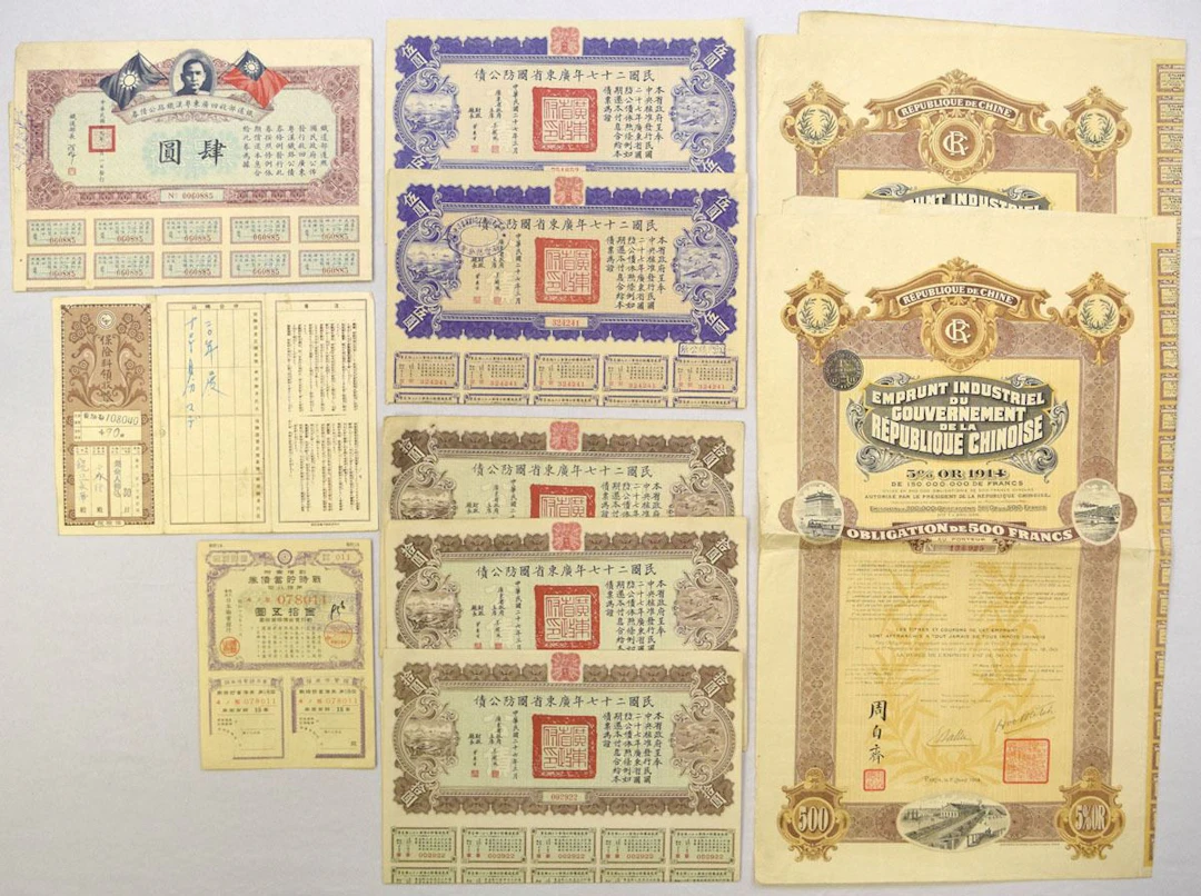 Chinese Bond, Share & Fiscal Document Assortment 1914 to 1938