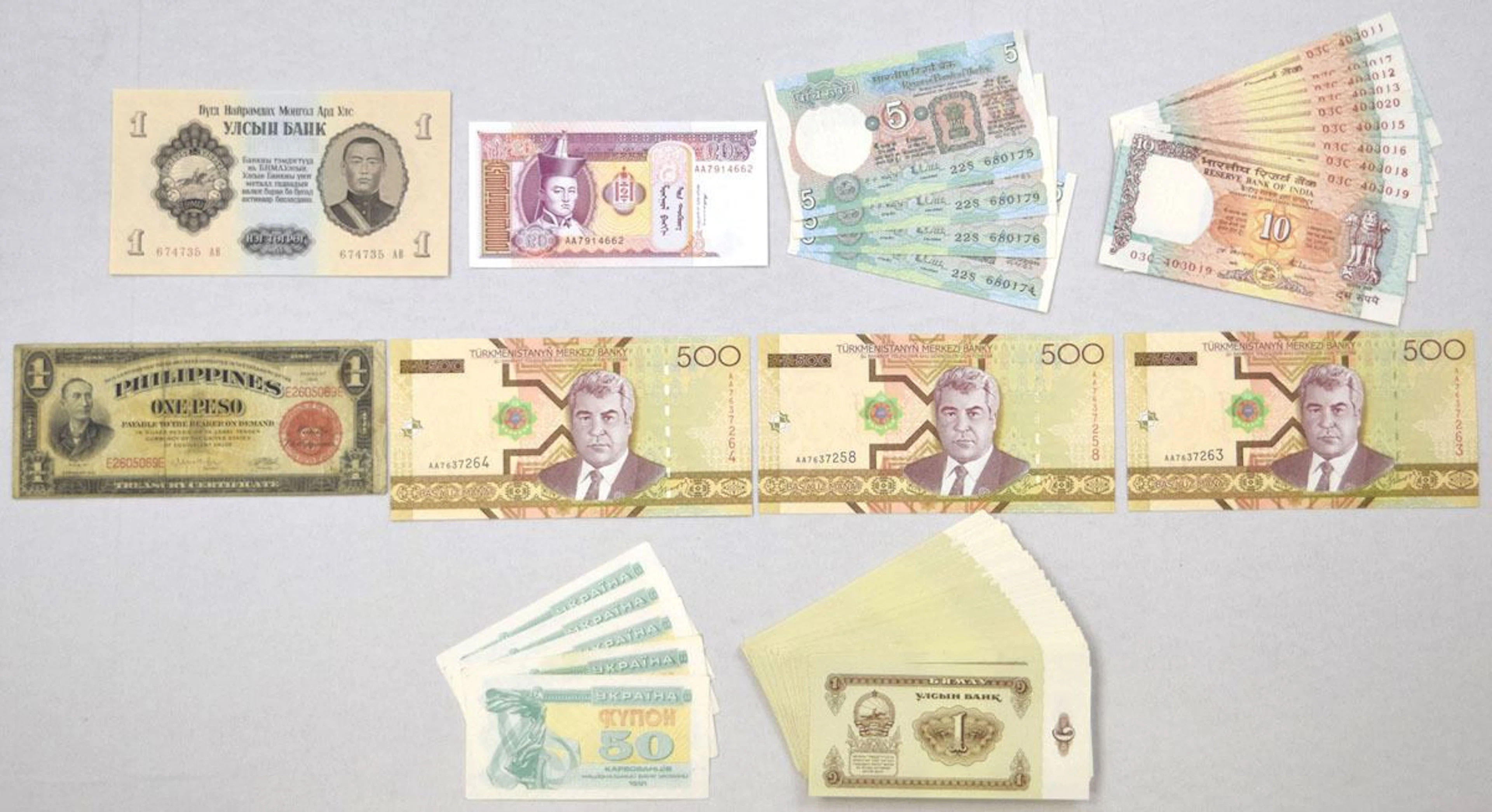 Asian Assortment of Issued Banknotes, 1955 to 2005.