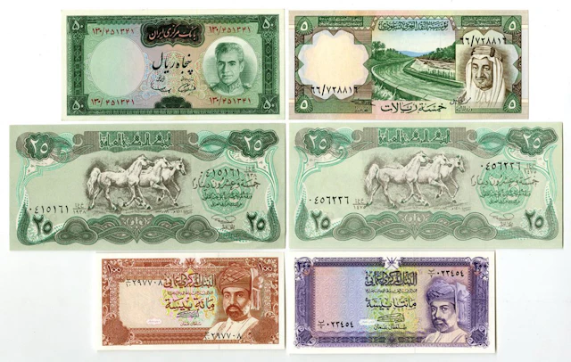 Middle Eastern Arabic Assortment of Issued Banknotes, ND (1969-71) to 1990