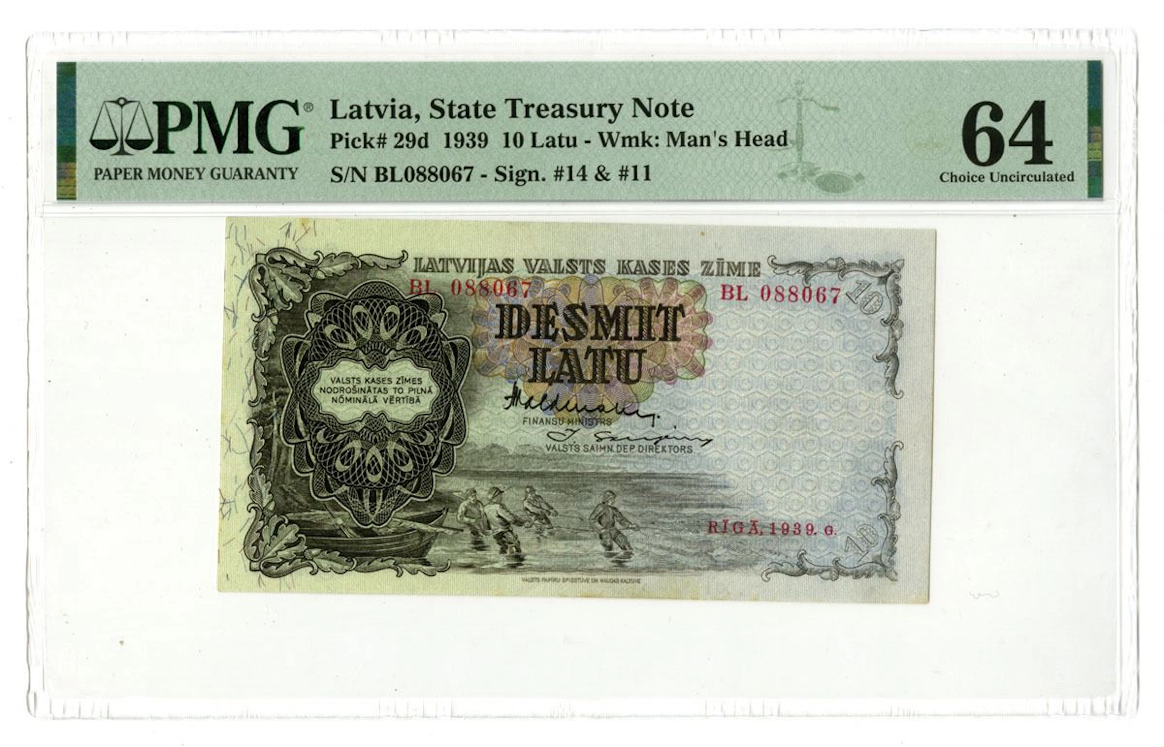 Latvia. Government State Treasury Note, 1939, Issued Banknote.