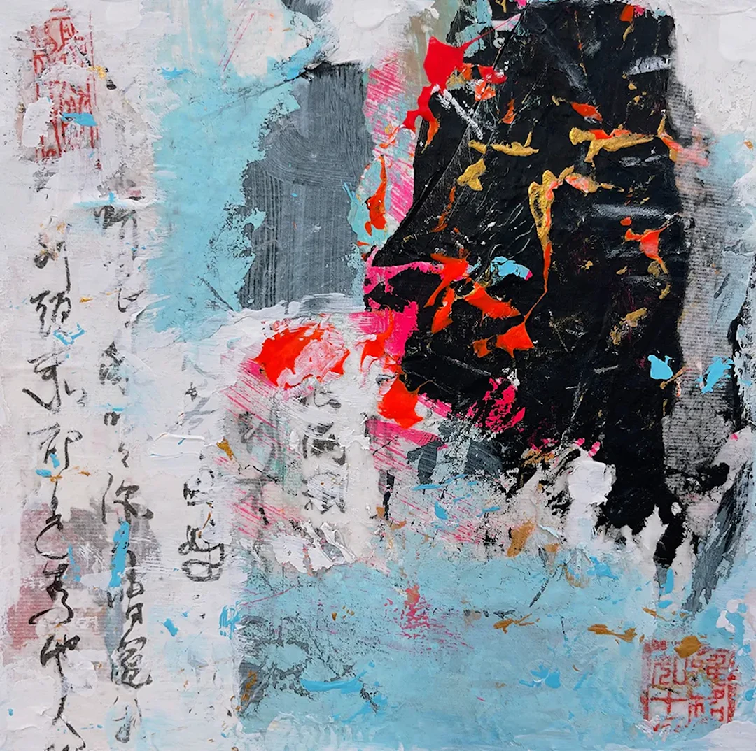 Canal Cheong Jagerroos ”Wind’s Whisper II”
