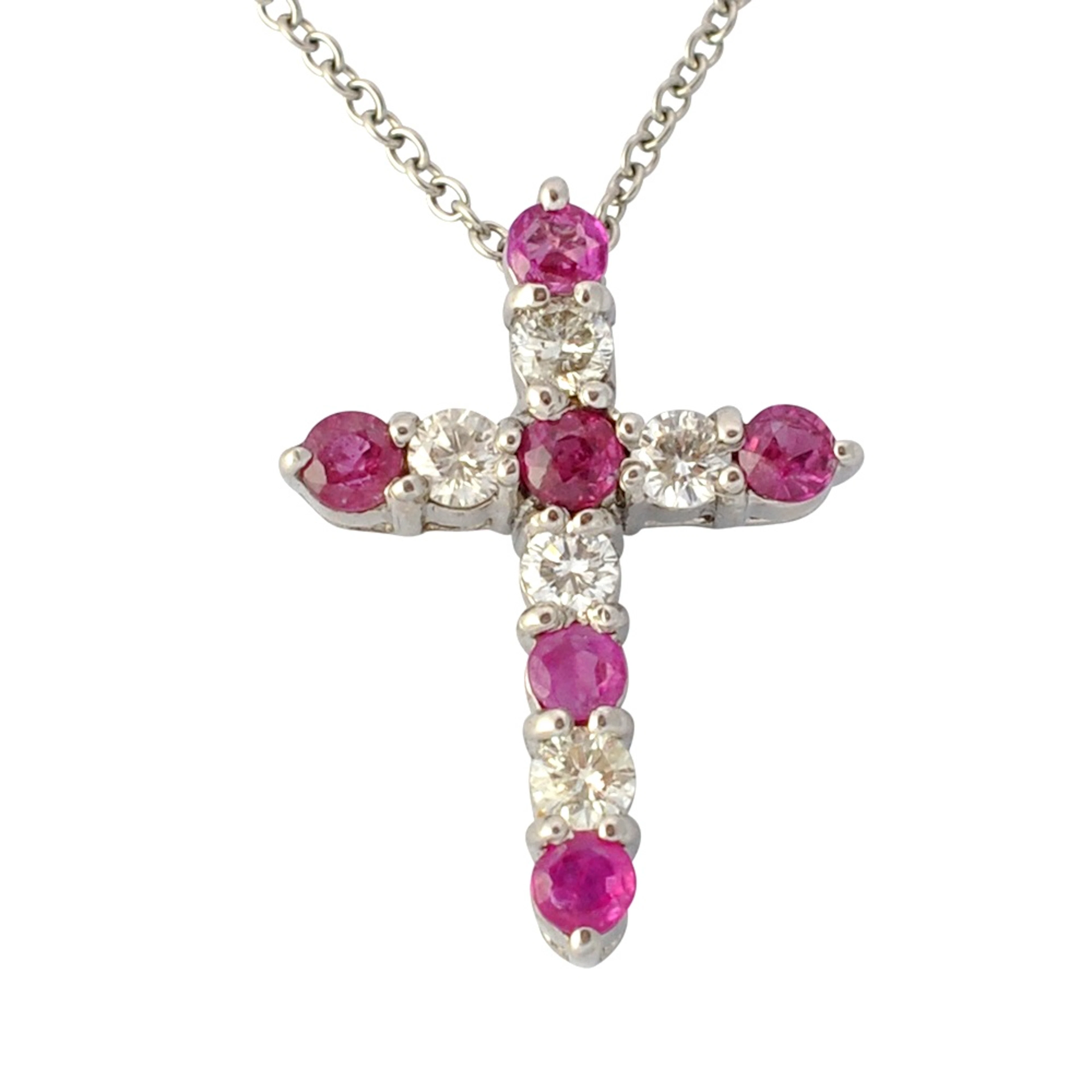 Ruby Diamond 18ct Gold Cross Platinum Chain