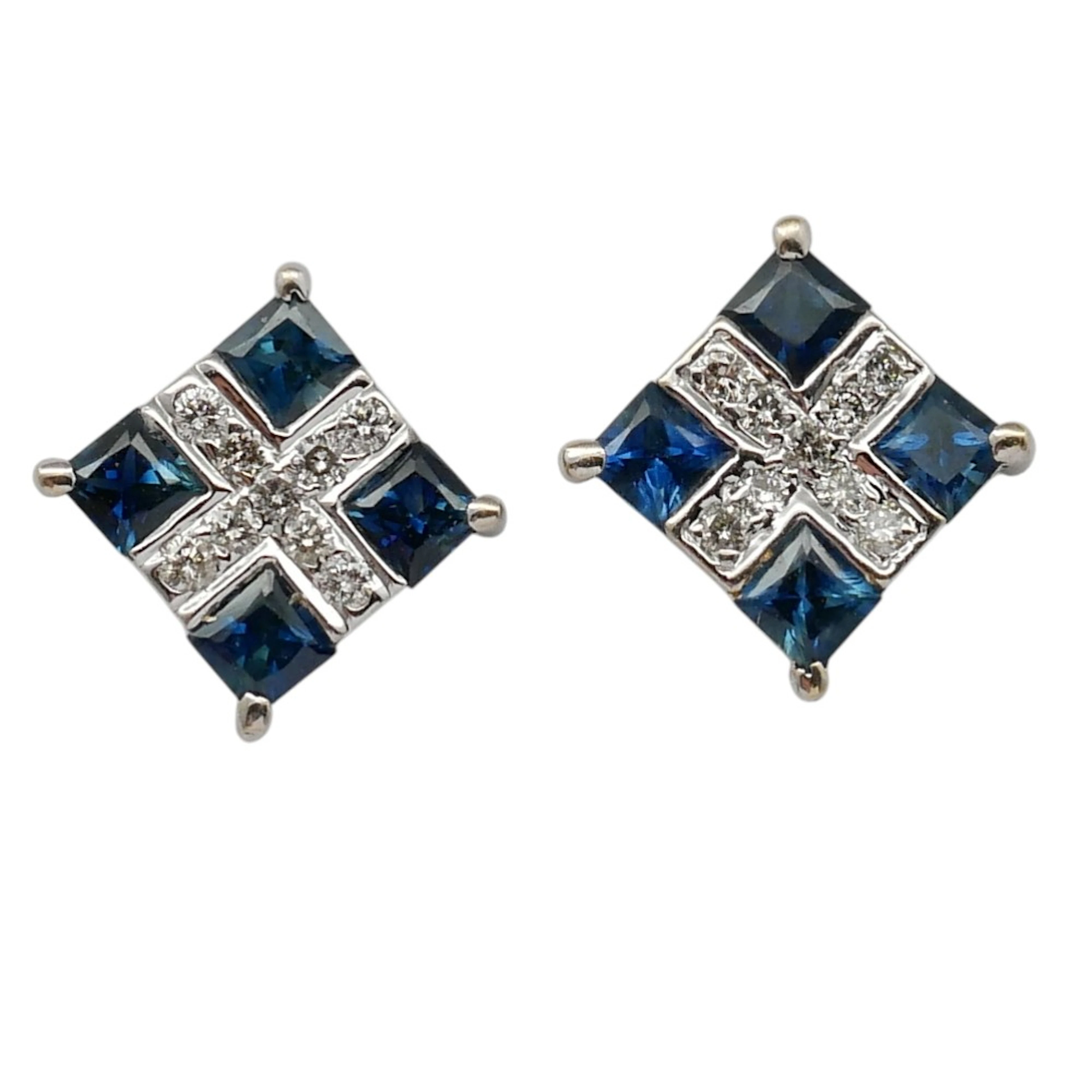 Carré Cut Sapphire & Diamond Earrings
