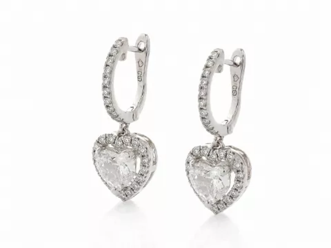 18ct White Gold Heart Shape Halo Drop Earring (1.34) 1.74 Carats