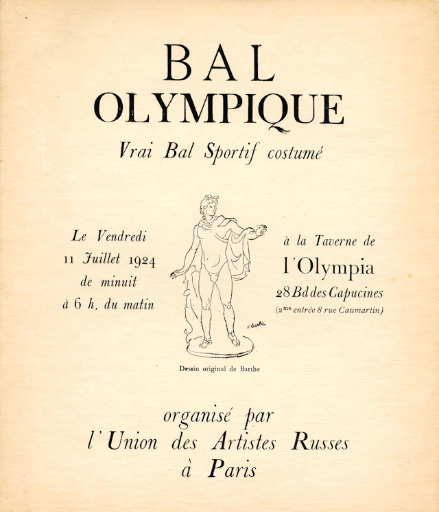 [PROGRAM]. OLYMPIC BALL. Paris, July 11, 1924. 28.5 x 24.8 c - Lot 139