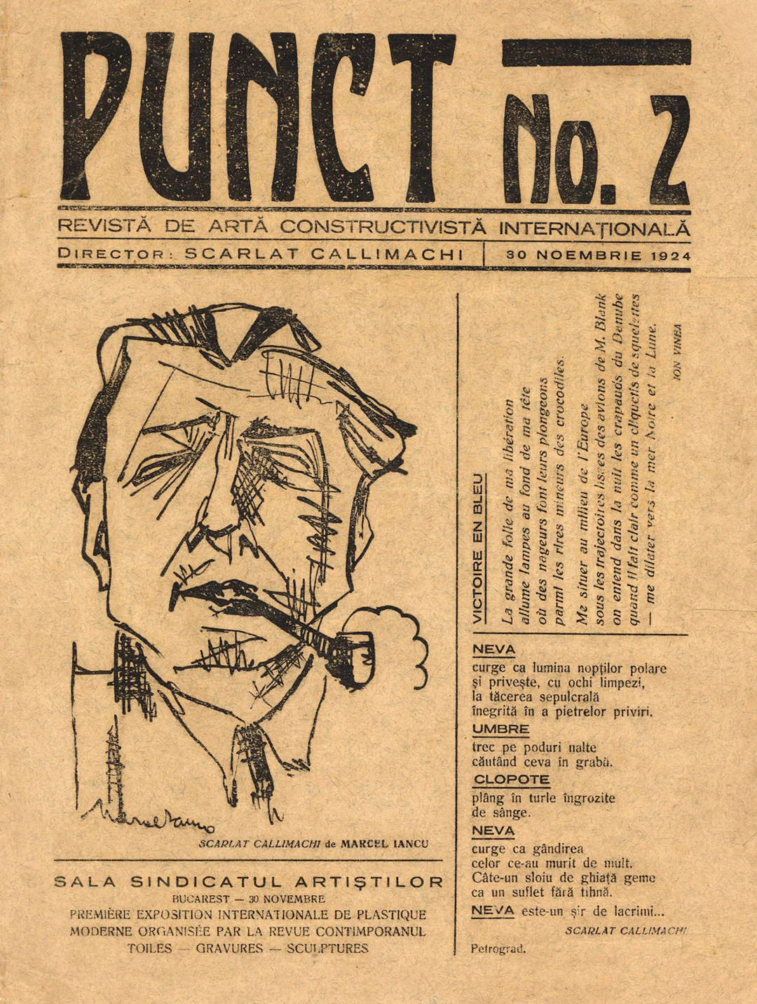 [MAGAZINE]. PUNCT. Bucharest, 2/1924, 9, 10, 11, 13/1925. 31 - Lot 167
