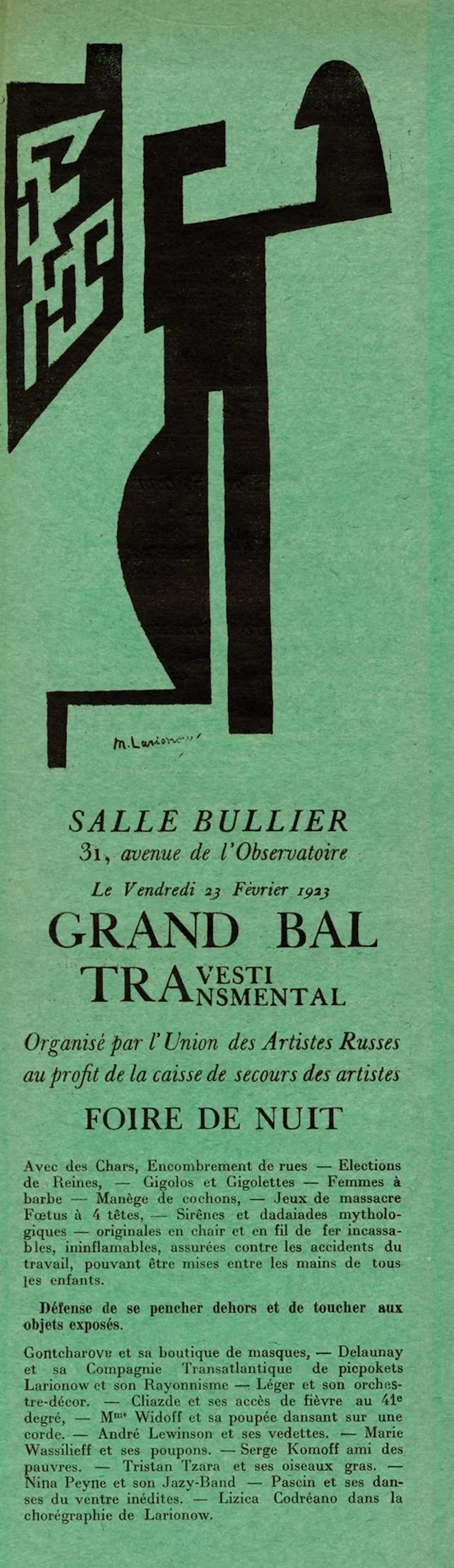 FRANCE [PROGRAM]. BAL TRAVESTI/BAL TRANSMENTAL. Paris, Salle - Lot 103