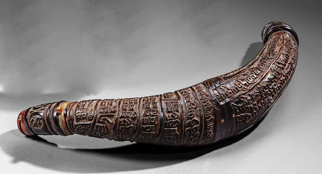 TIBET - 19th century - Lot 198