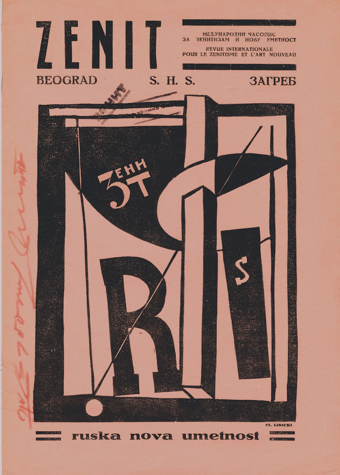 [MAGAZINE] ZENIT. Zagreb, No. 17-18/1922. 34.3 x 24.2 cm, co - Lot 59