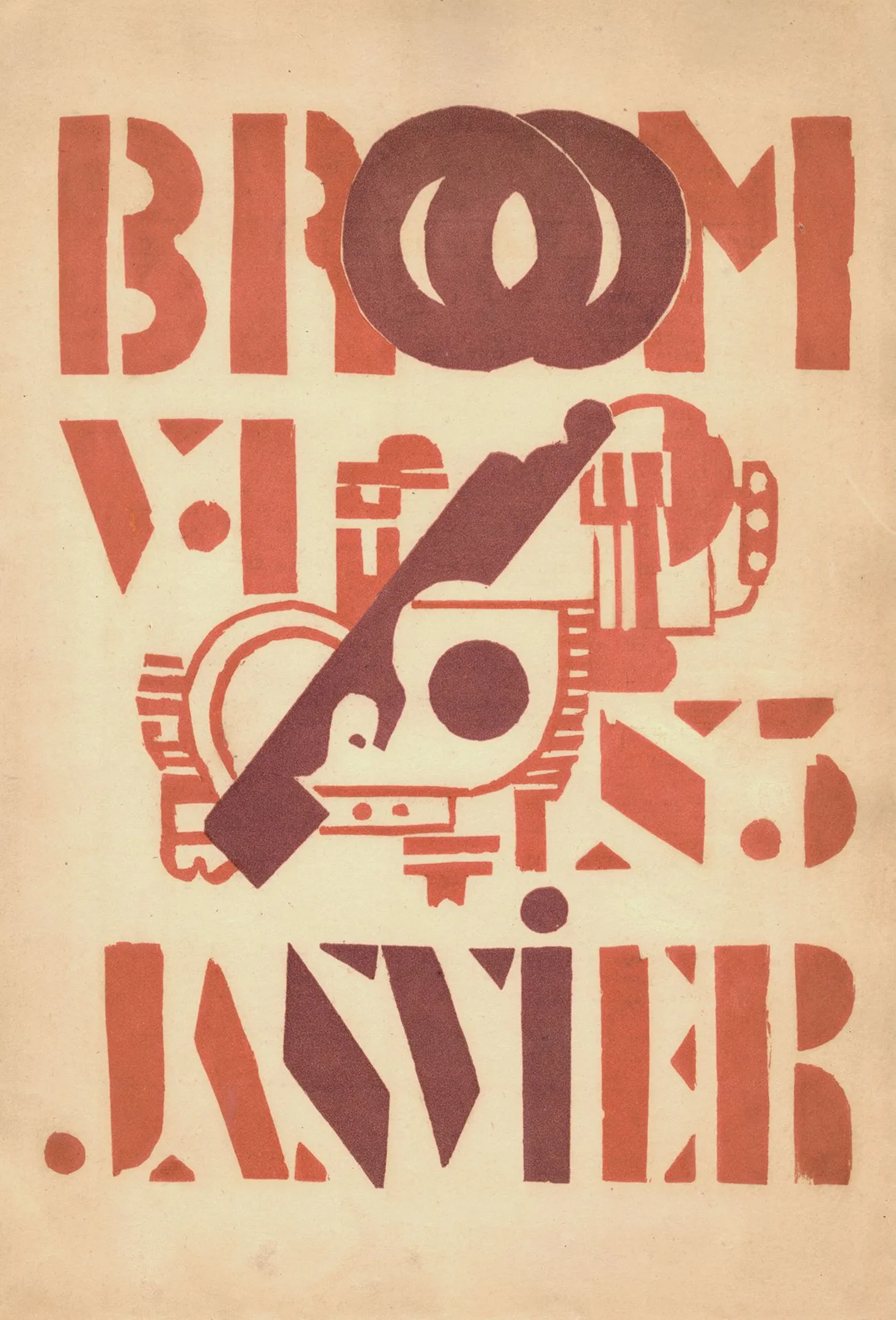 UNITED STATES BROOM, a magazine edited by Harold A. Loeb and - Lot 63
