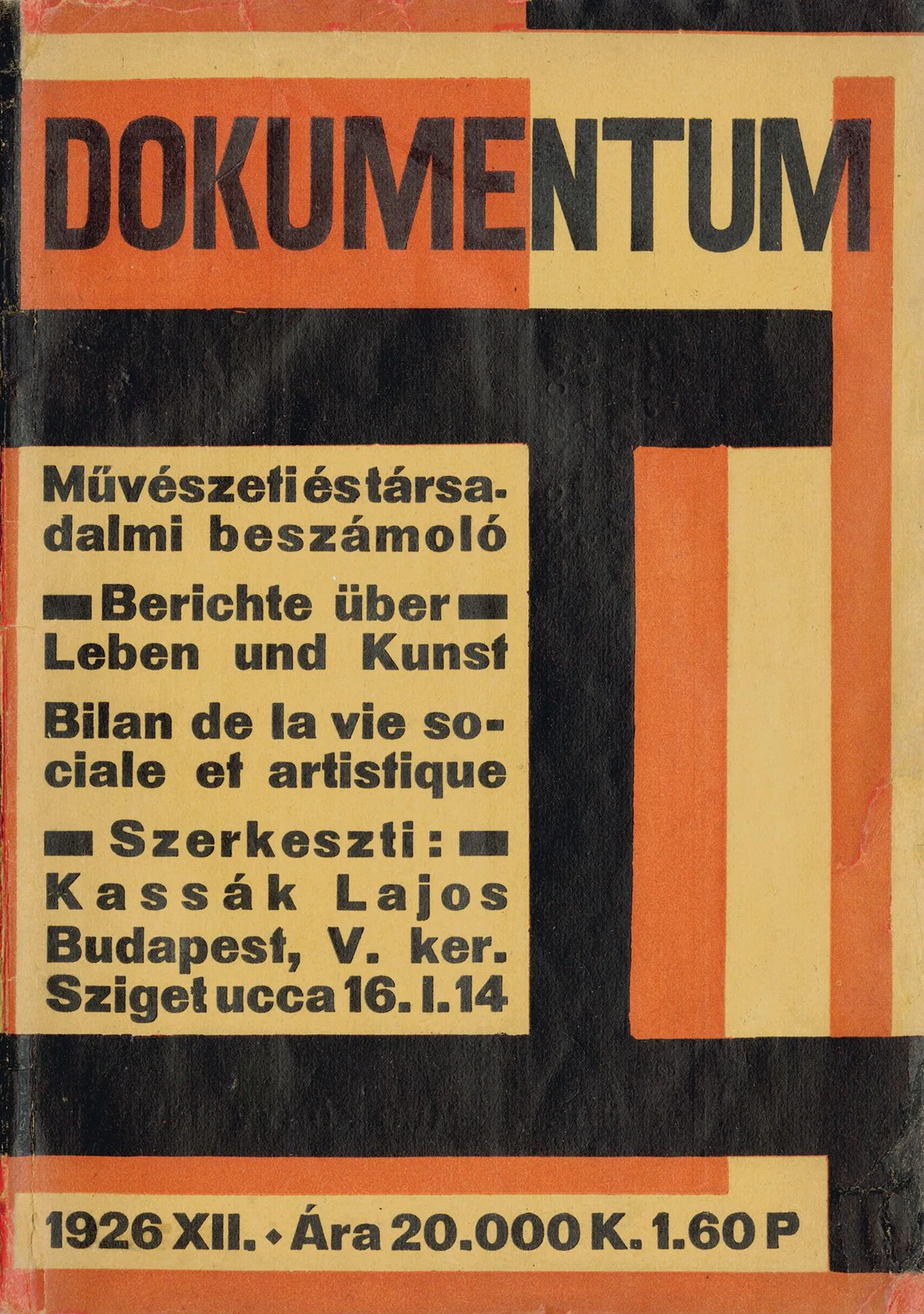 HUNGARY [MAGAZINE]. DOKUMENTUM. Budapest, No. 1/1926. 24.5 x - Lot 224