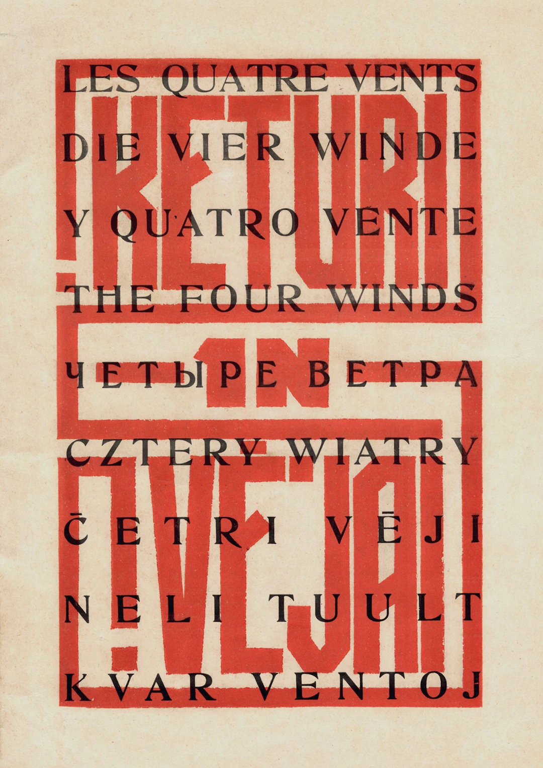 LITHUANIA [MAGAZINE]. KETURI VEJAI. Kaunas, No. 1/1924. - Lot 155