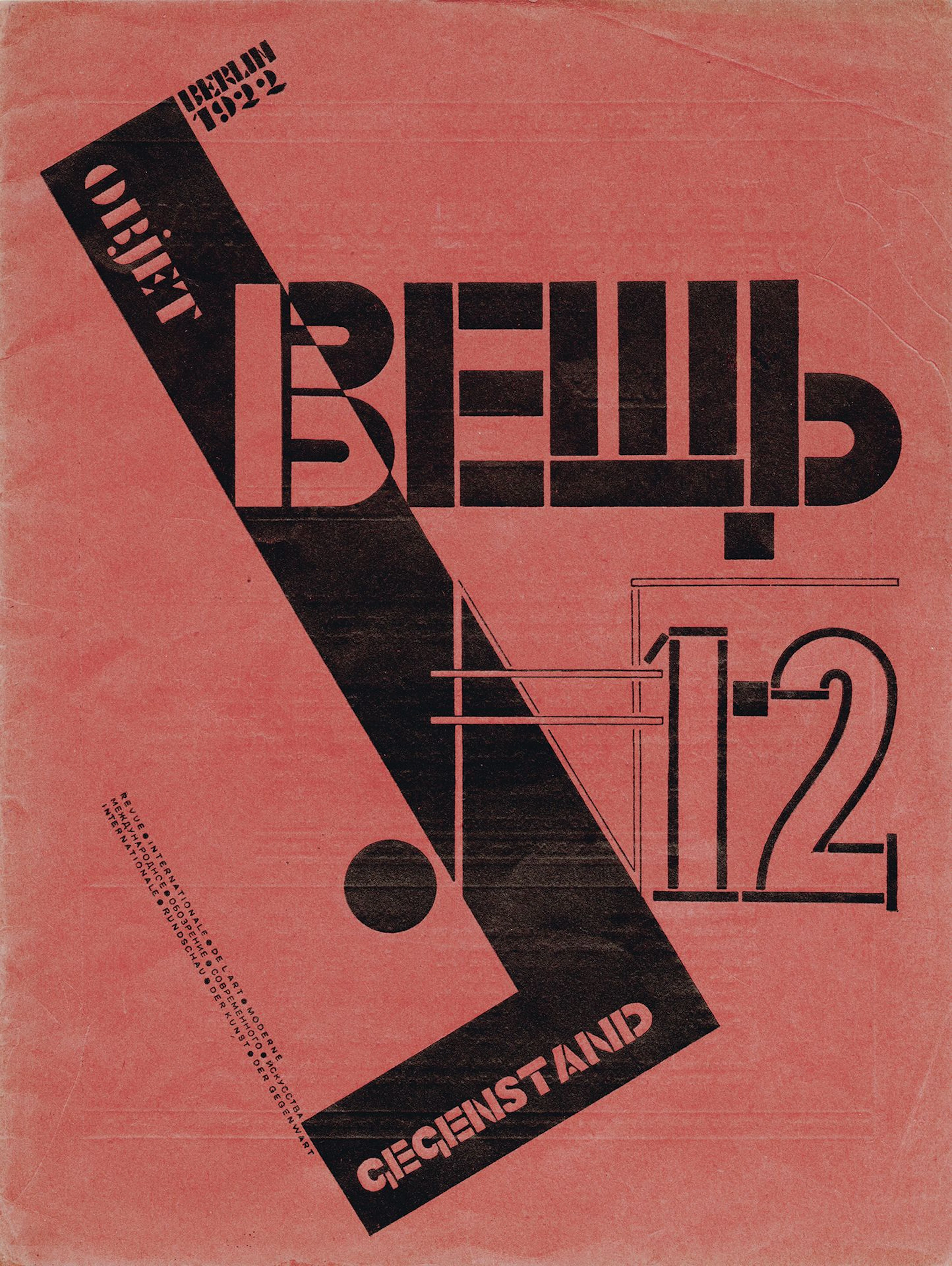 GERMANY [MAGAZINE]. OBJECT. VESHCH. GEGENSTAND. Berlin, No. - Lot 50