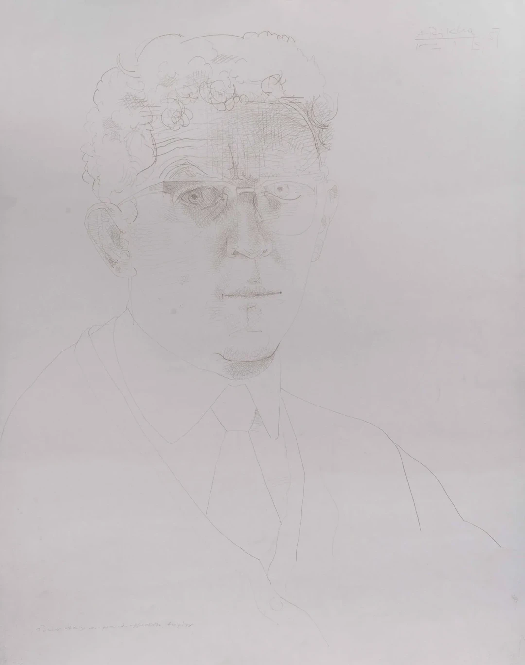 Avigdor ARIKHA (1929–2010) Self-Portrait. Silverpoint drawin - Lot 132