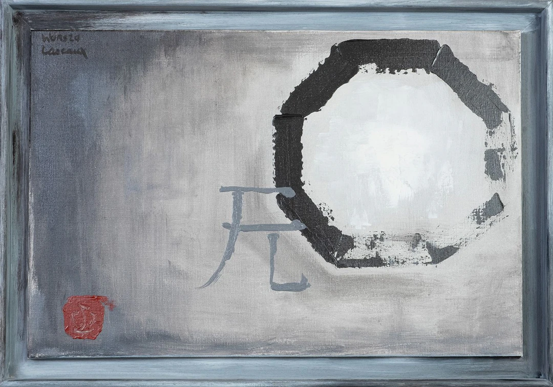 Isabel WARSZA & Marie-Pierre LASCAUX (c. 1961) - Lot 215