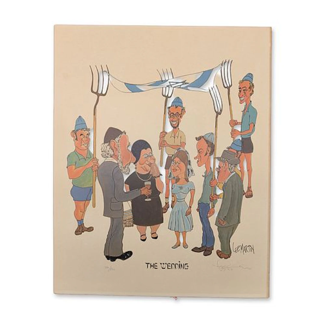 Lee Martin (American 20th-21st century) Lithograph on Paper, The Wedding
